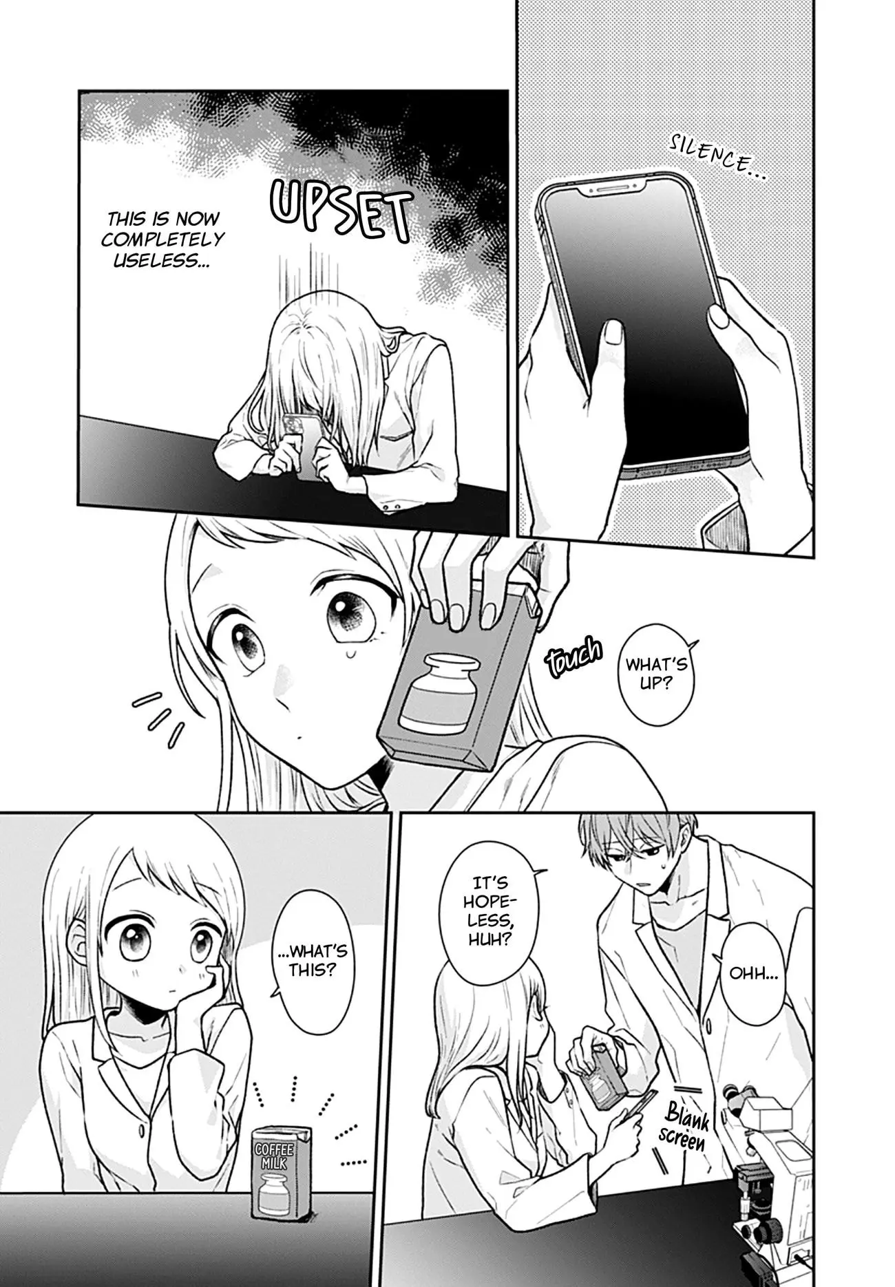Houtai Gokko - Chapter 5 - Page 17