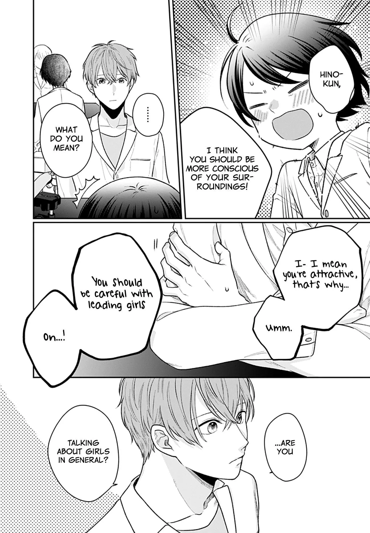 Houtai Gokko - Chapter 5 - Page 26