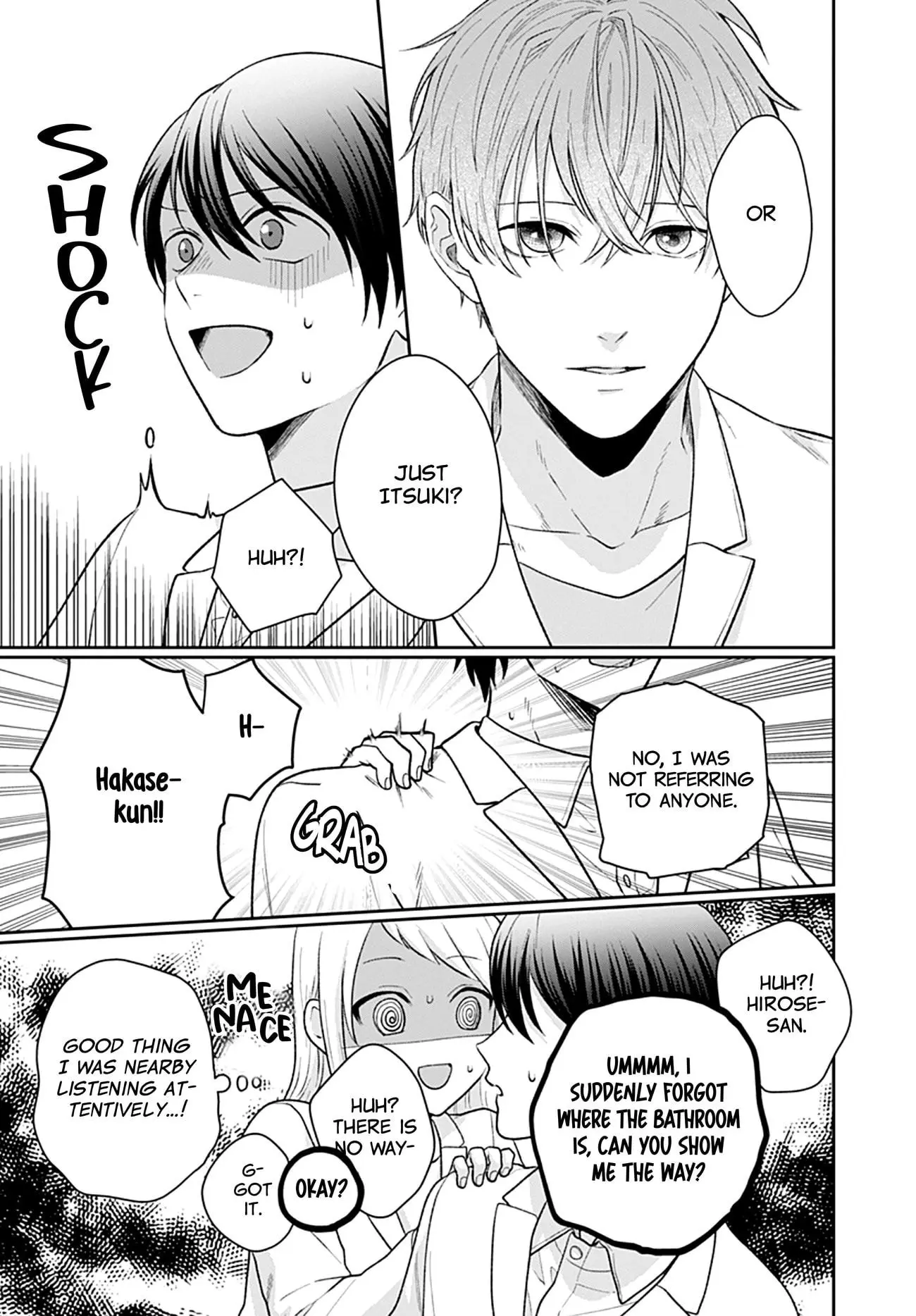 Houtai Gokko - Chapter 5 - Page 27