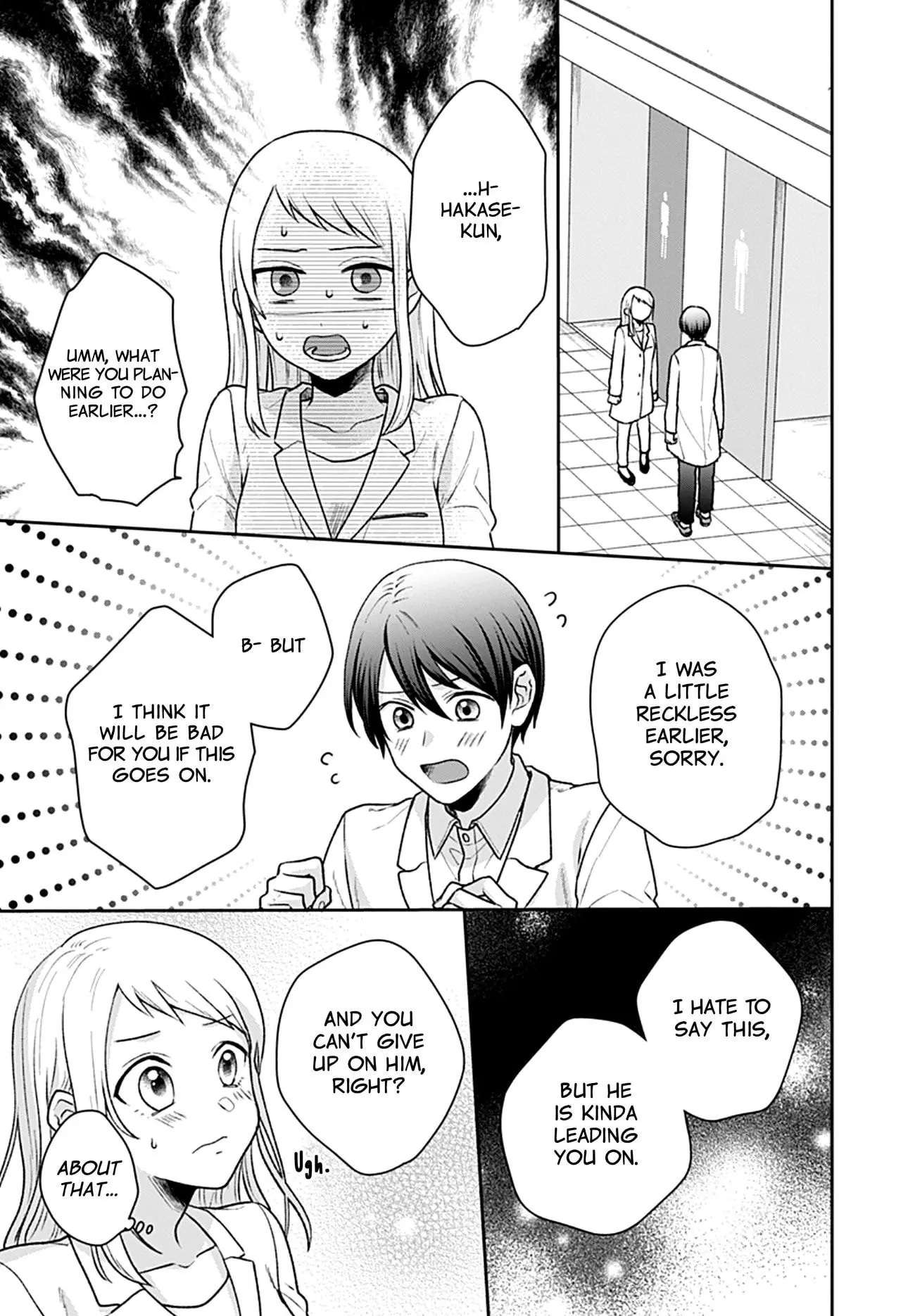 Houtai Gokko - Chapter 5 - Page 29
