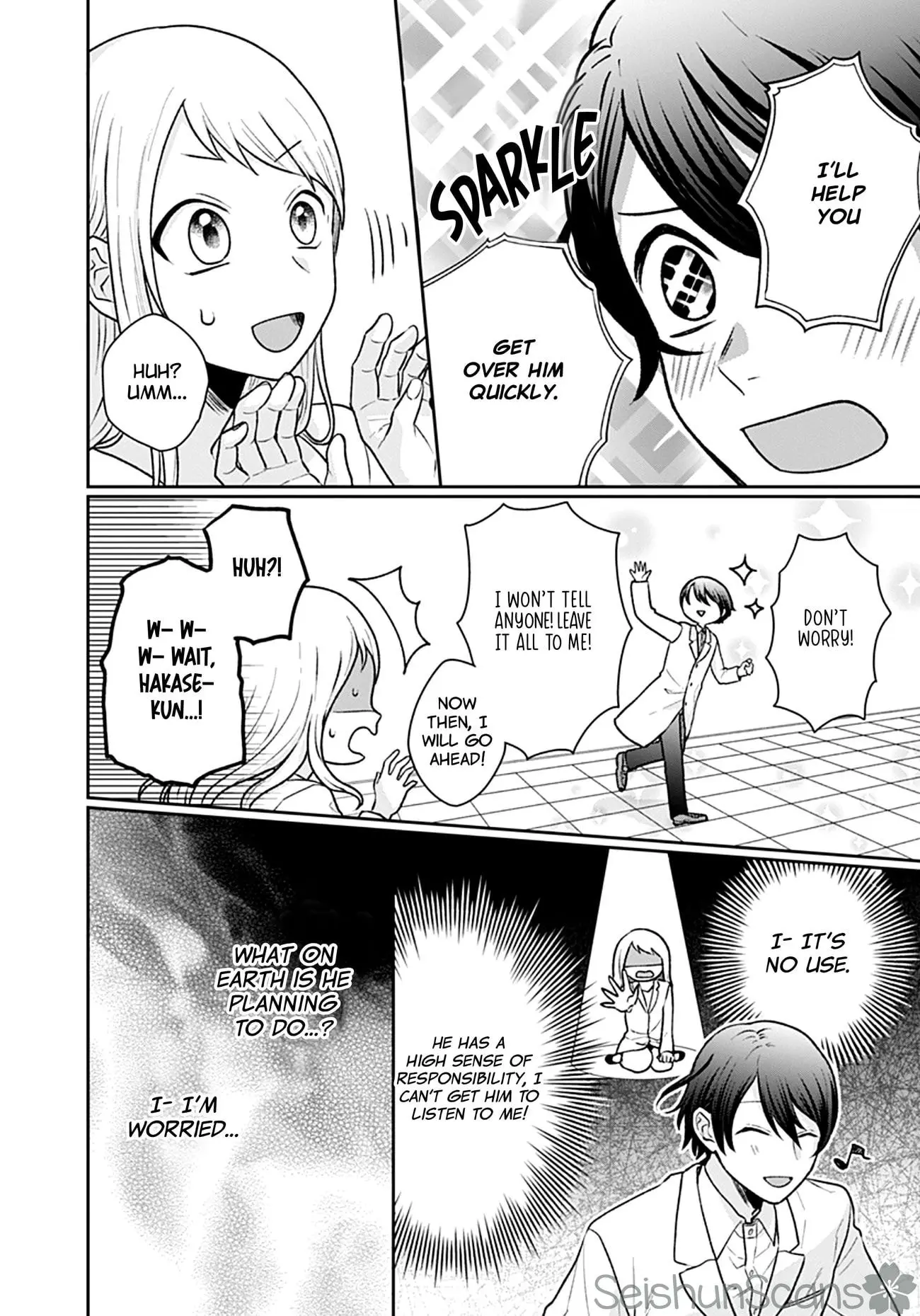 Houtai Gokko - Chapter 5 - Page 30