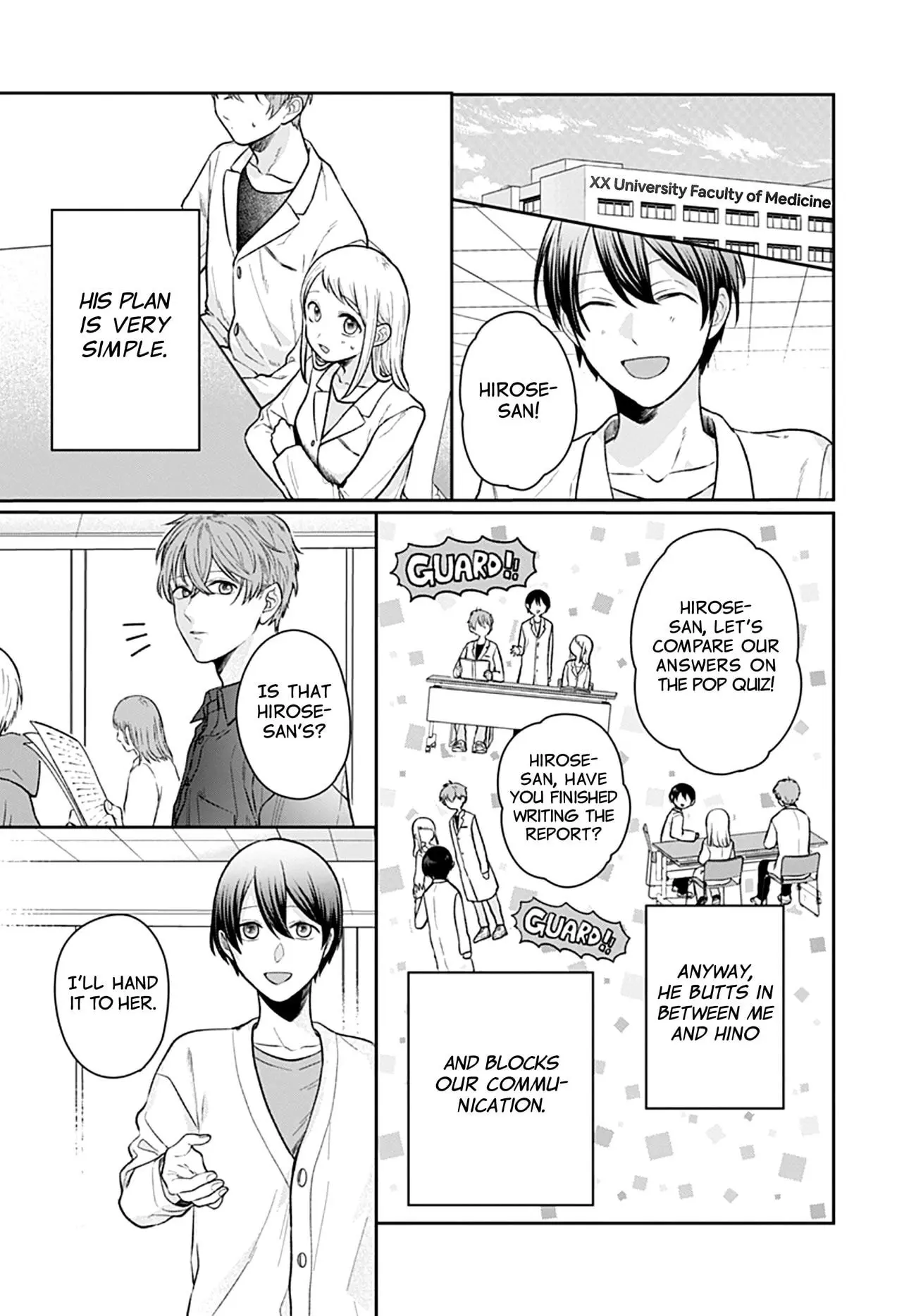 Houtai Gokko - Chapter 5 - Page 31