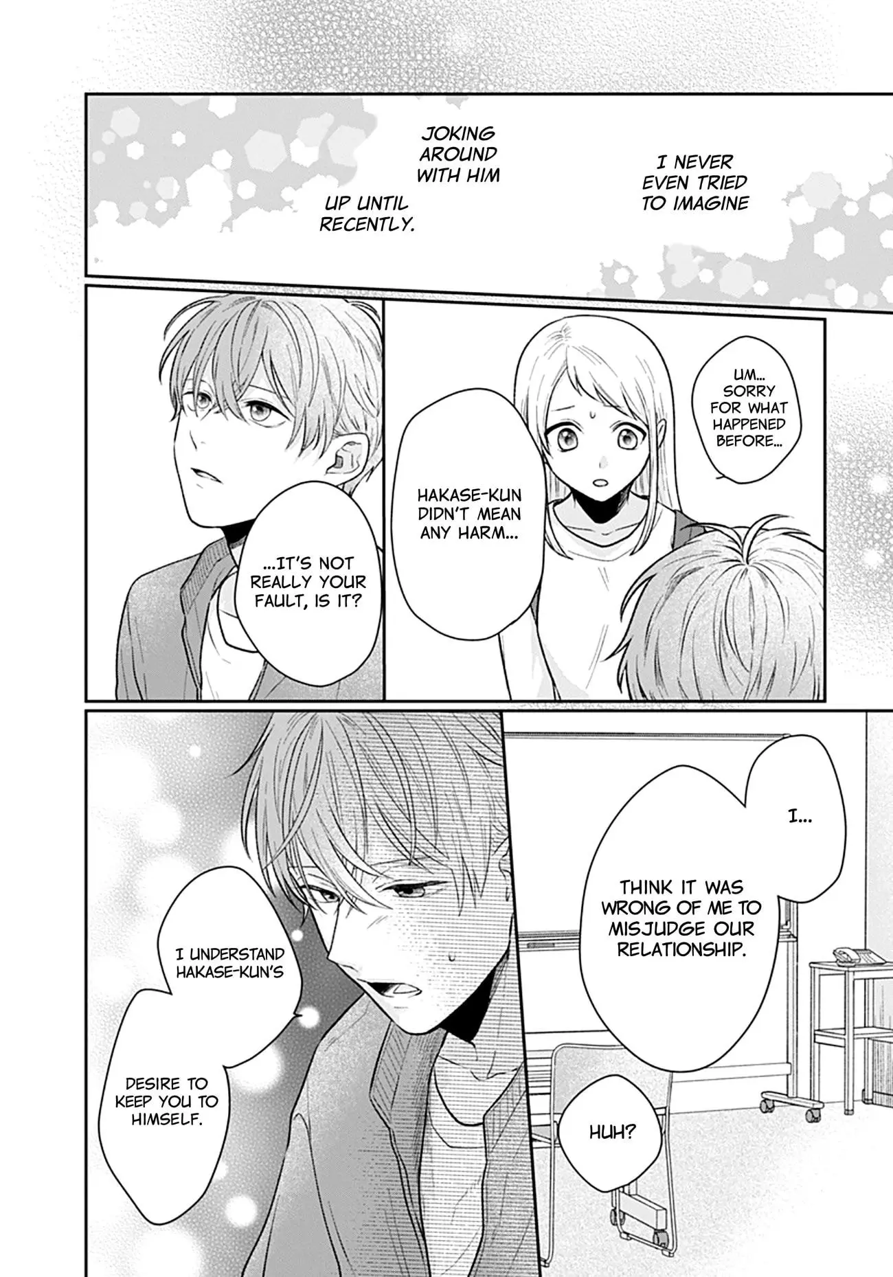 Houtai Gokko - Chapter 5 - Page 36