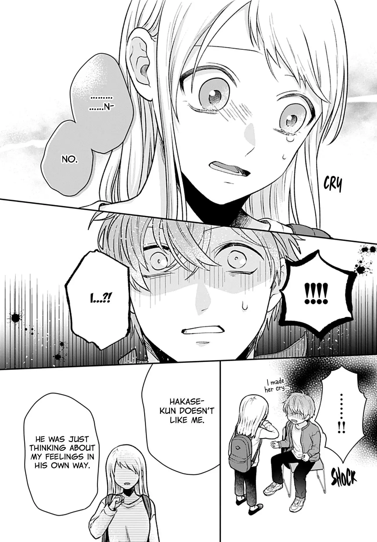 Houtai Gokko - Chapter 5 - Page 38