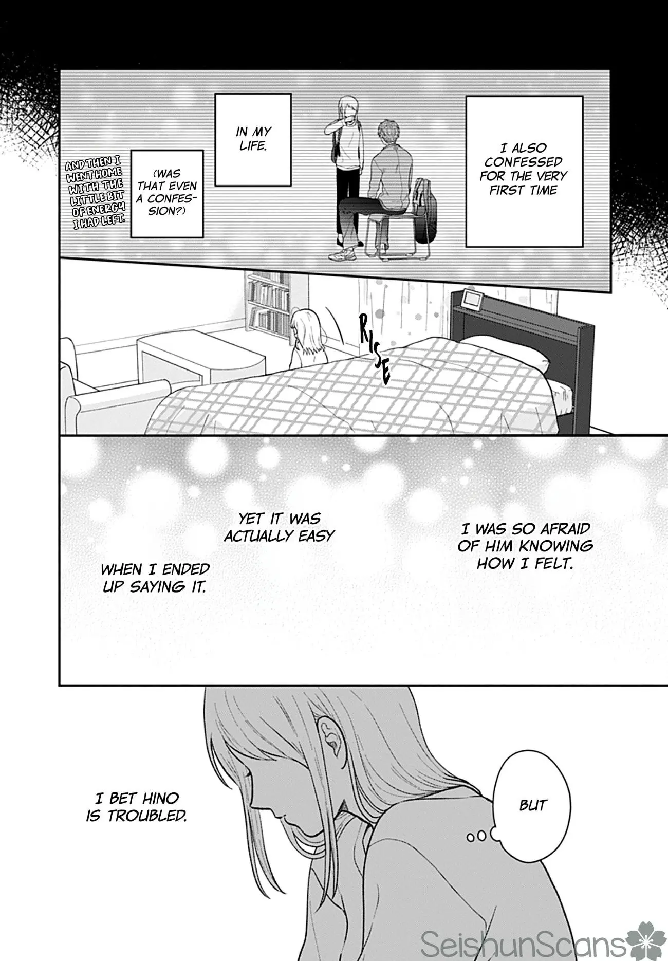 Houtai Gokko - Chapter 6 - Page 2