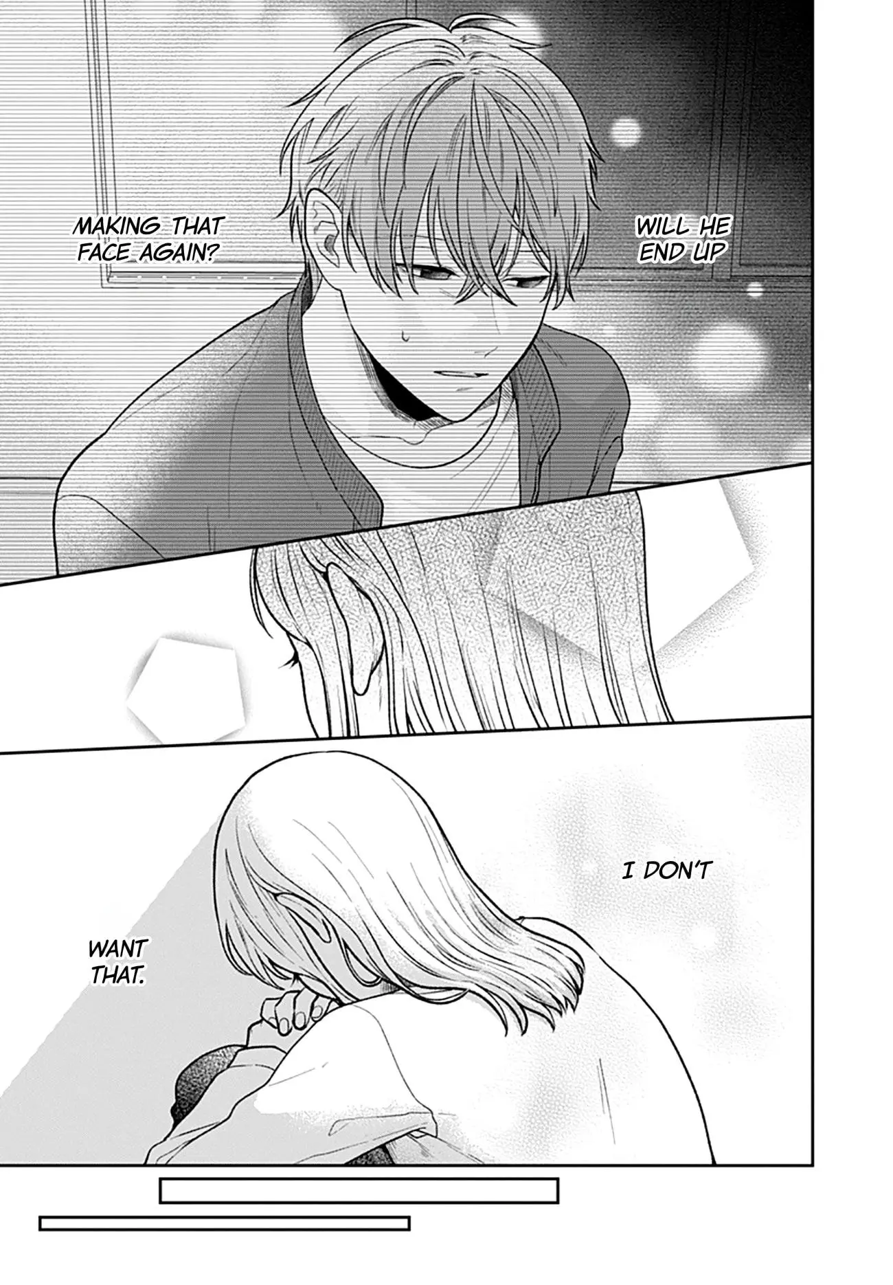 Houtai Gokko - Chapter 6 - Page 3