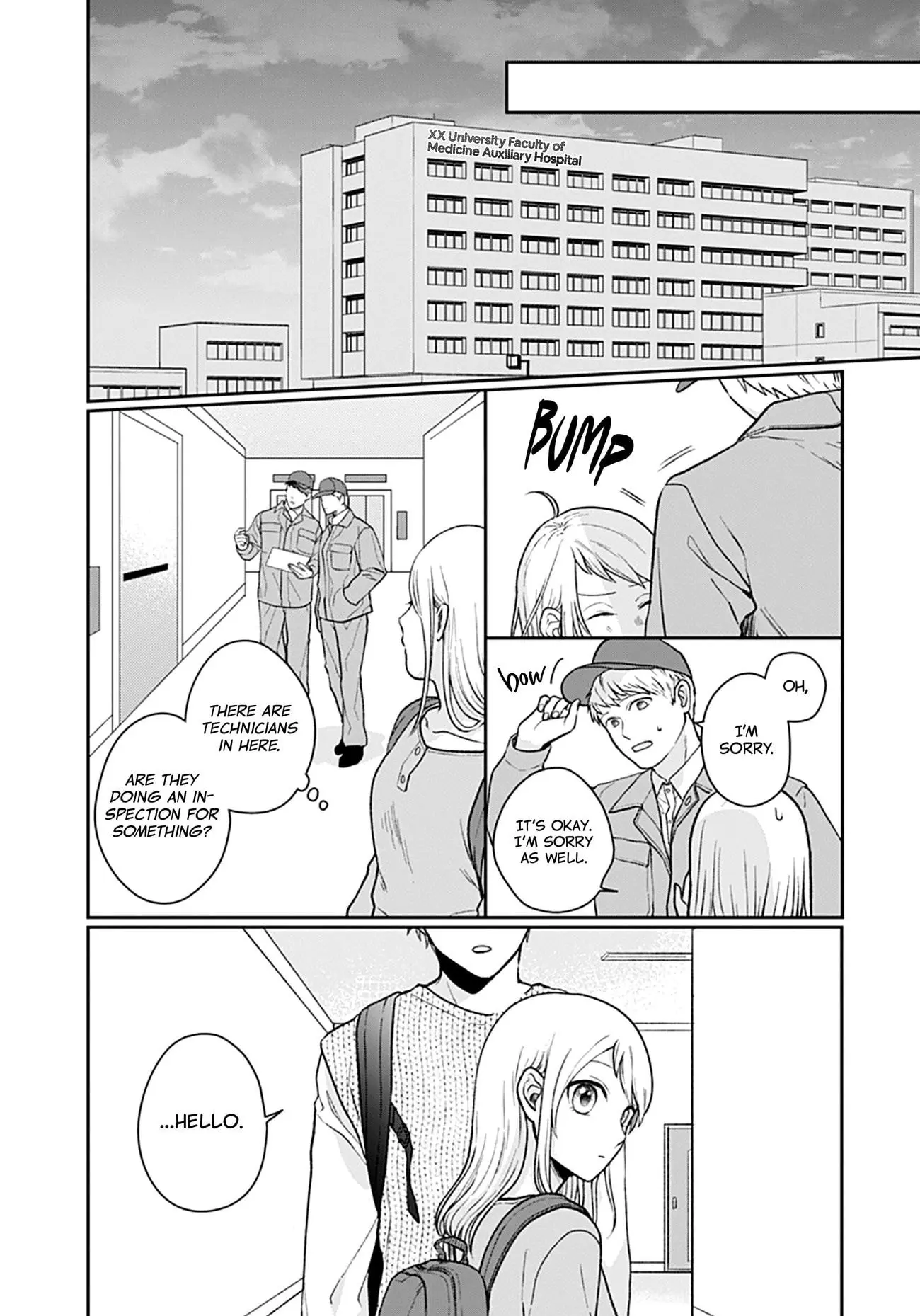 Houtai Gokko - Chapter 6 - Page 4