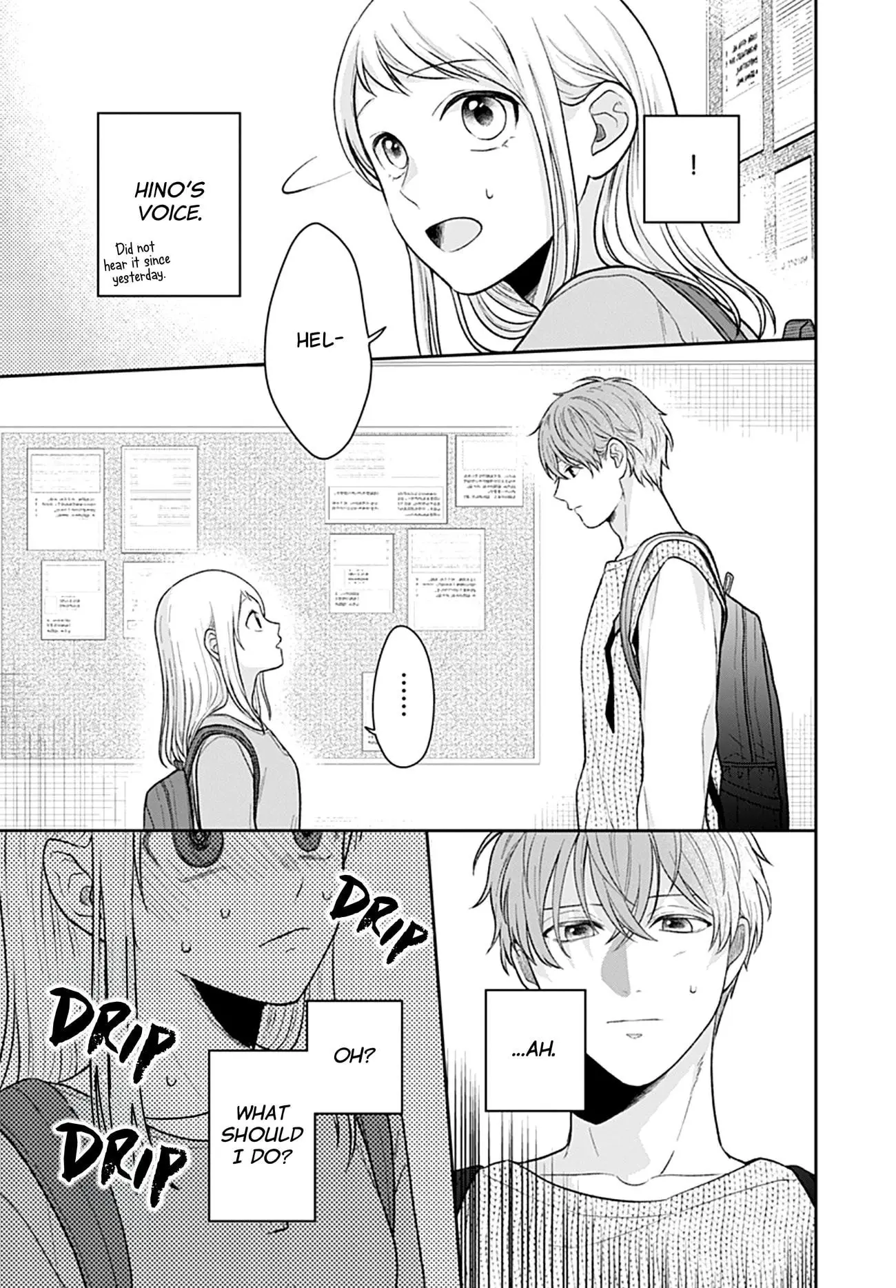 Houtai Gokko - Chapter 6 - Page 5