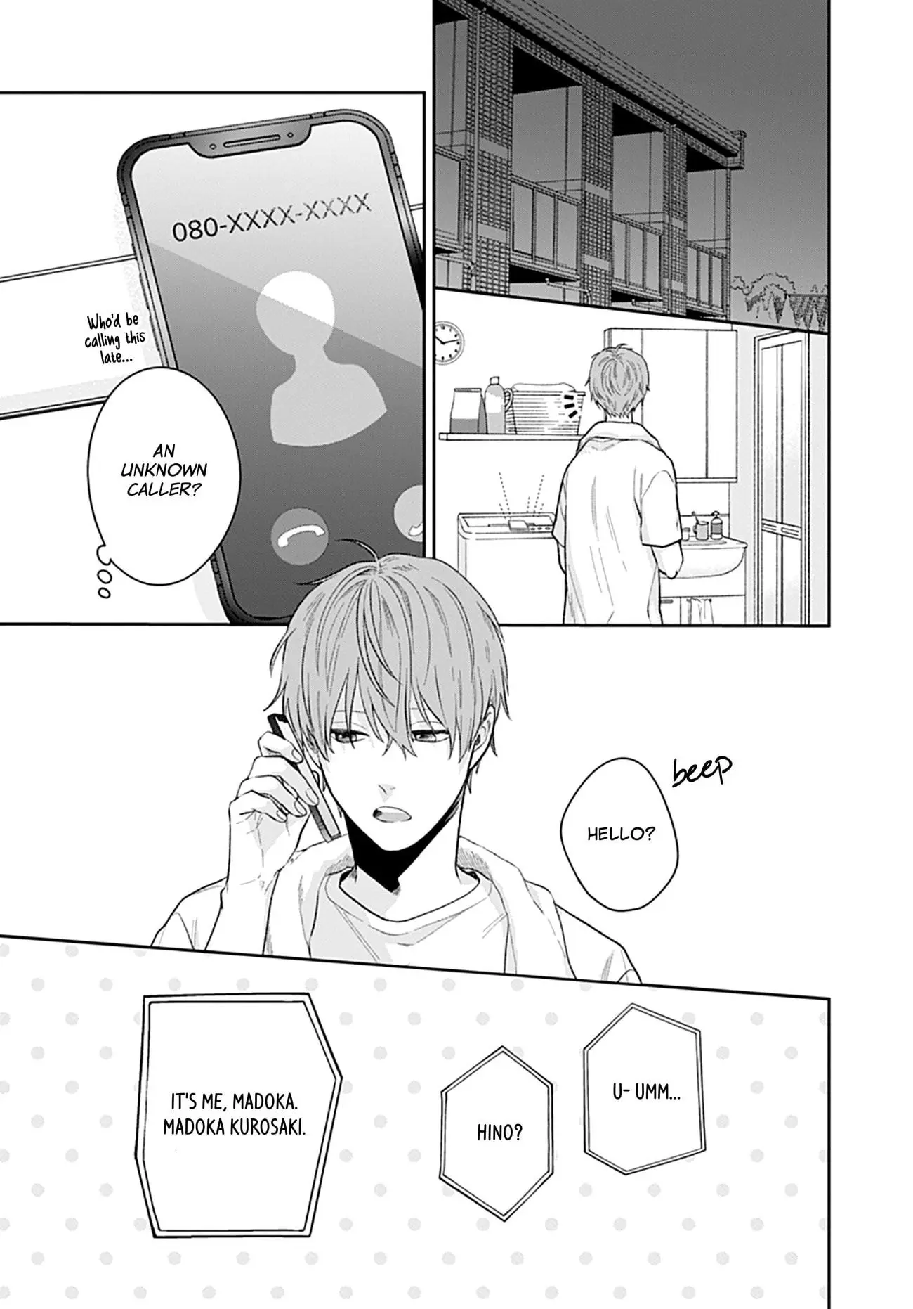 Houtai Gokko - Chapter 6 - Page 13