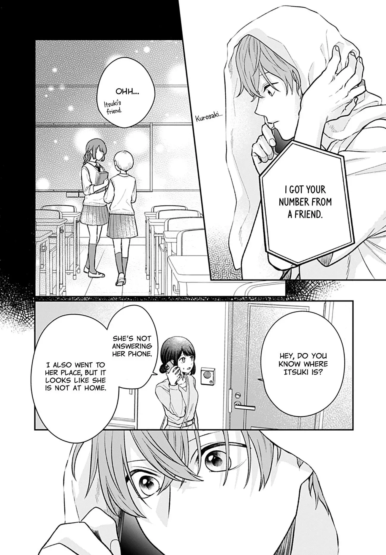 Houtai Gokko - Chapter 6 - Page 14