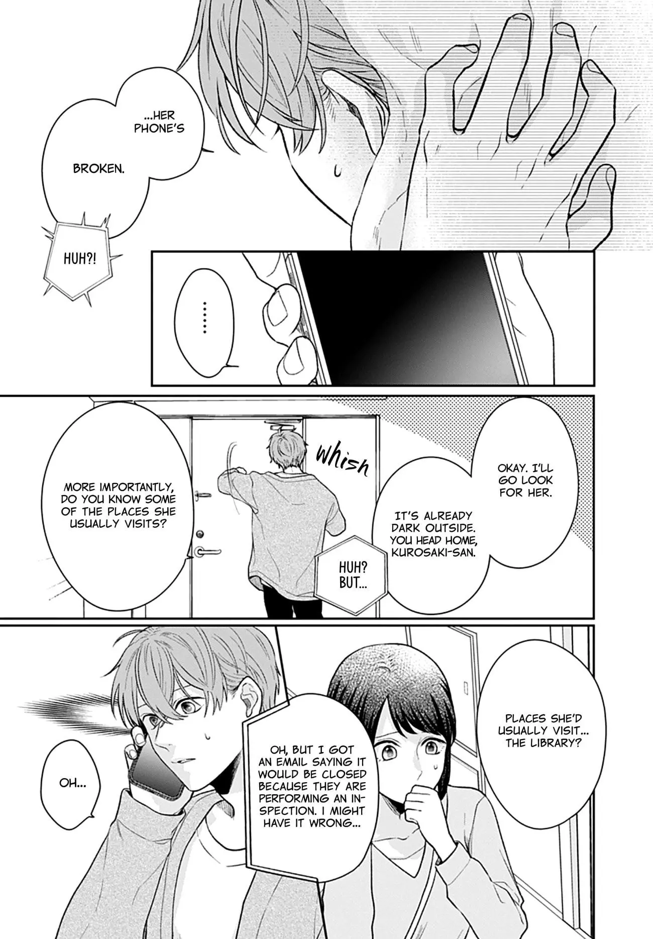 Houtai Gokko - Chapter 6 - Page 15
