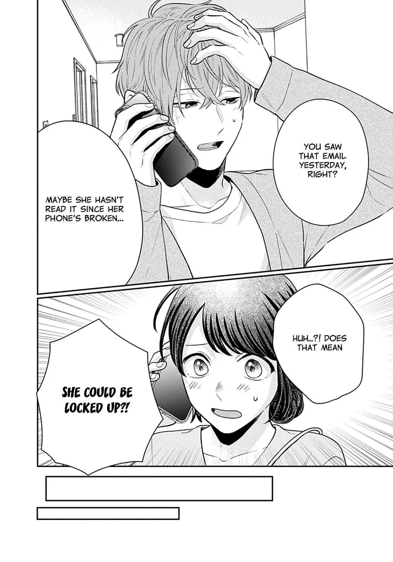 Houtai Gokko - Chapter 6 - Page 16