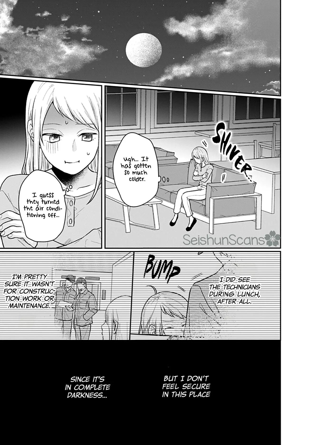 Houtai Gokko - Chapter 6 - Page 17
