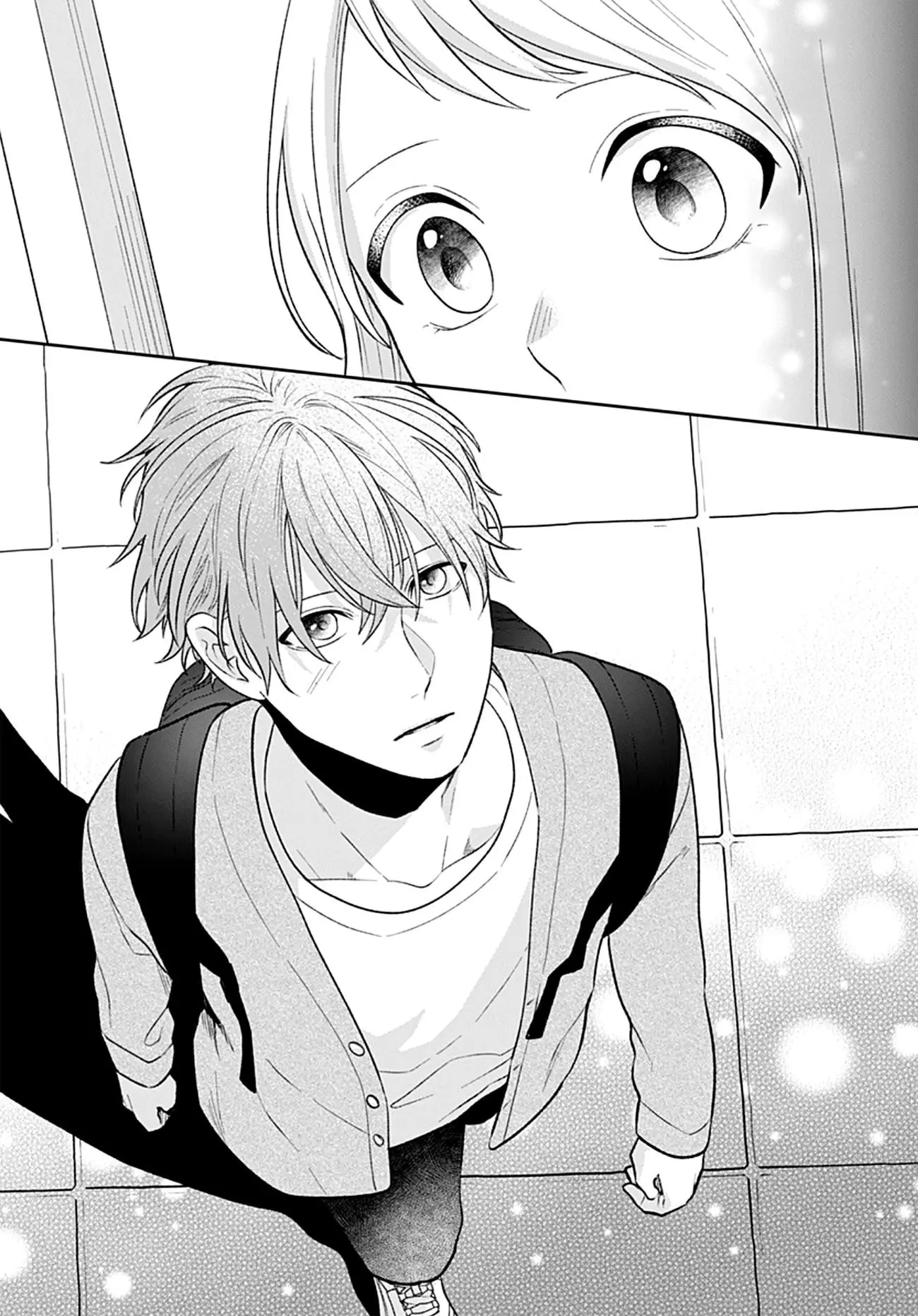 Houtai Gokko - Chapter 6 - Page 19