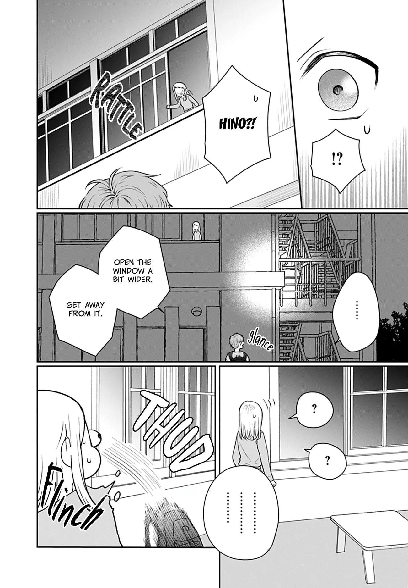 Houtai Gokko - Chapter 6 - Page 20