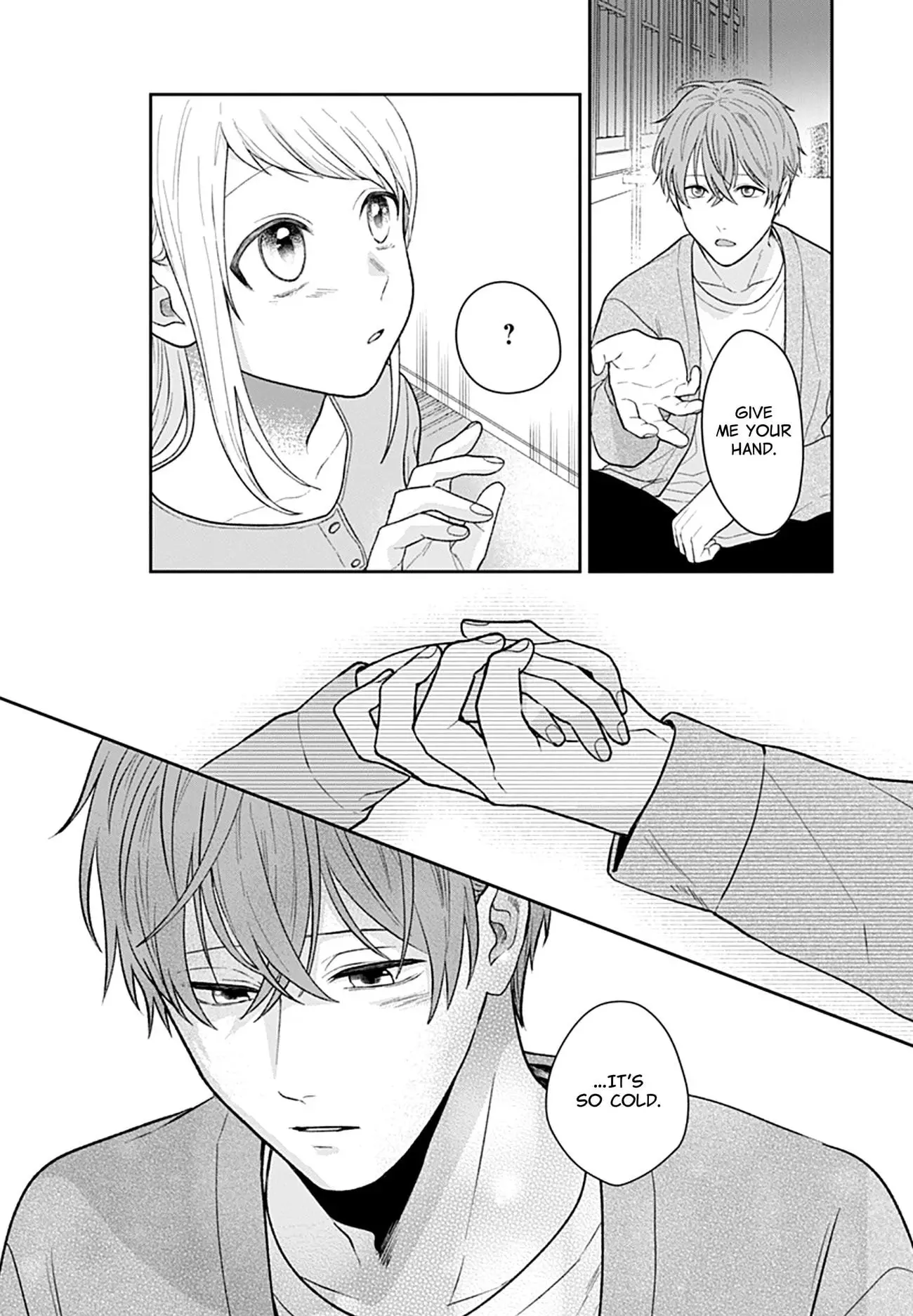 Houtai Gokko - Chapter 6 - Page 24