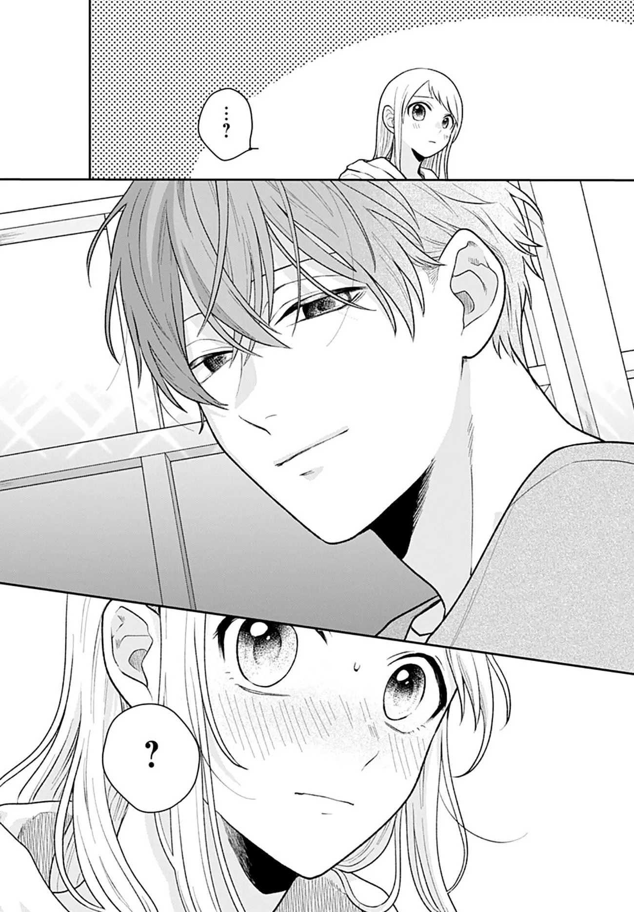 Houtai Gokko - Chapter 6 - Page 32