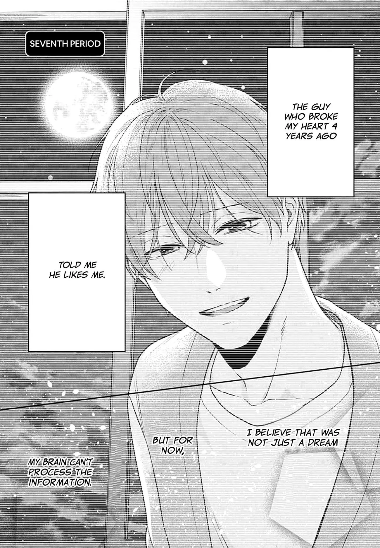 Houtai Gokko - Chapter 7 - Page 1