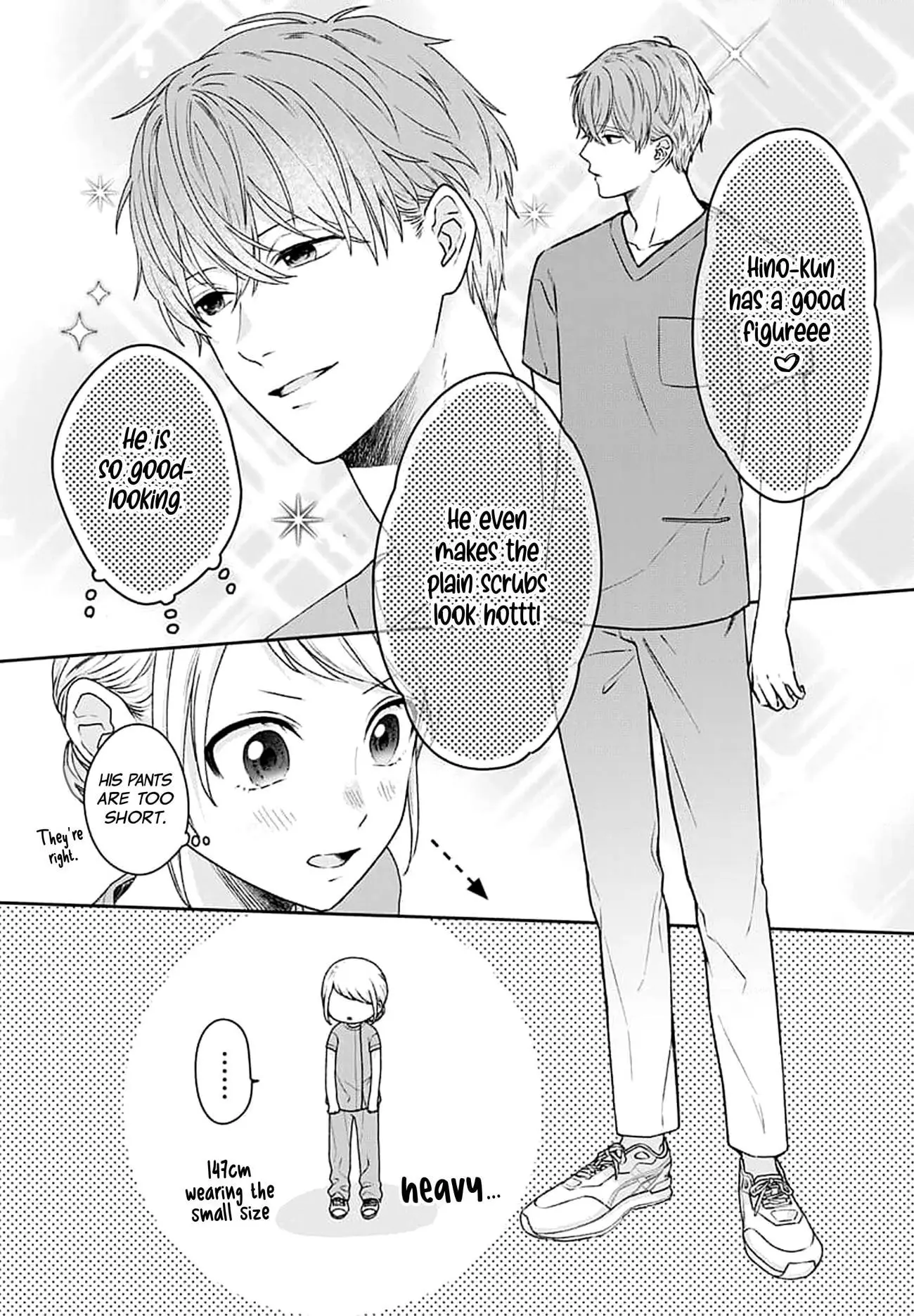 Houtai Gokko - Chapter 7 - Page 3