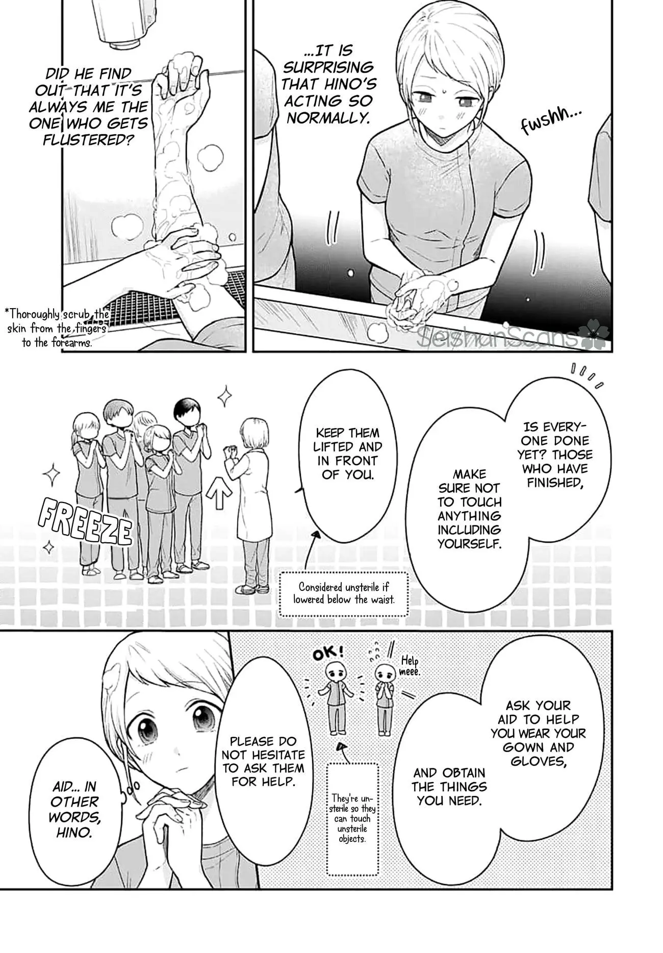 Houtai Gokko - Chapter 7 - Page 5