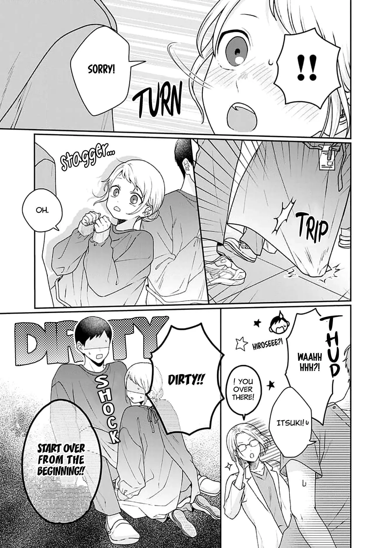 Houtai Gokko - Chapter 7 - Page 11
