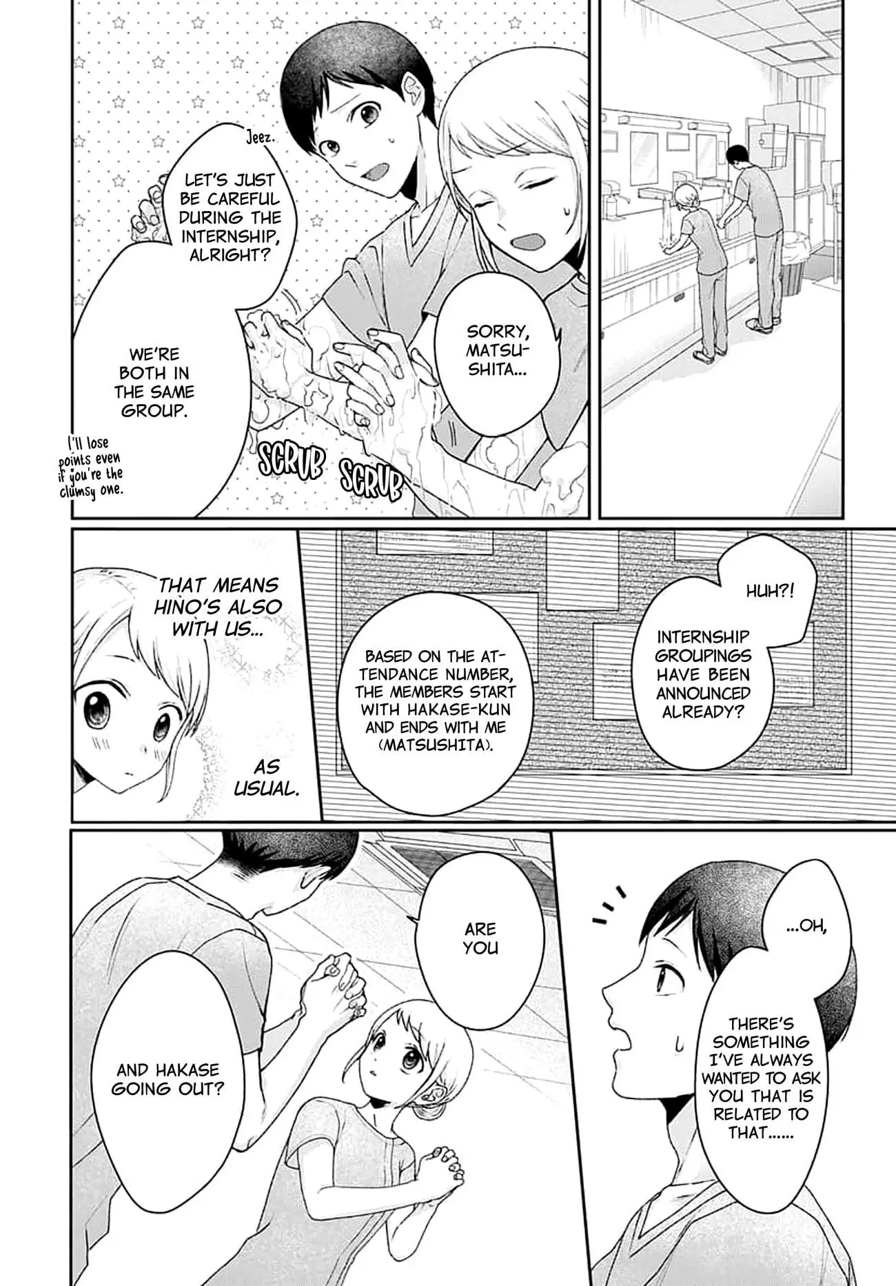 Houtai Gokko - Chapter 7 - Page 12