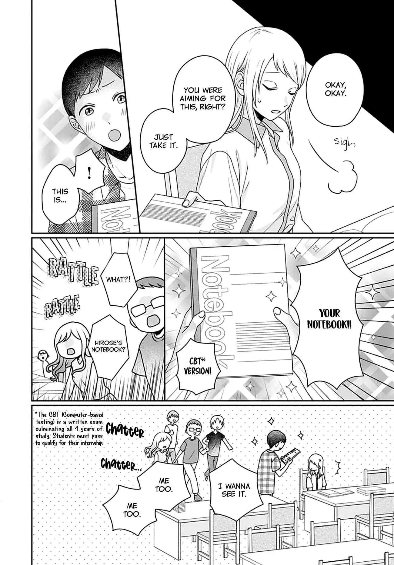 Houtai Gokko - Chapter 7 - Page 22