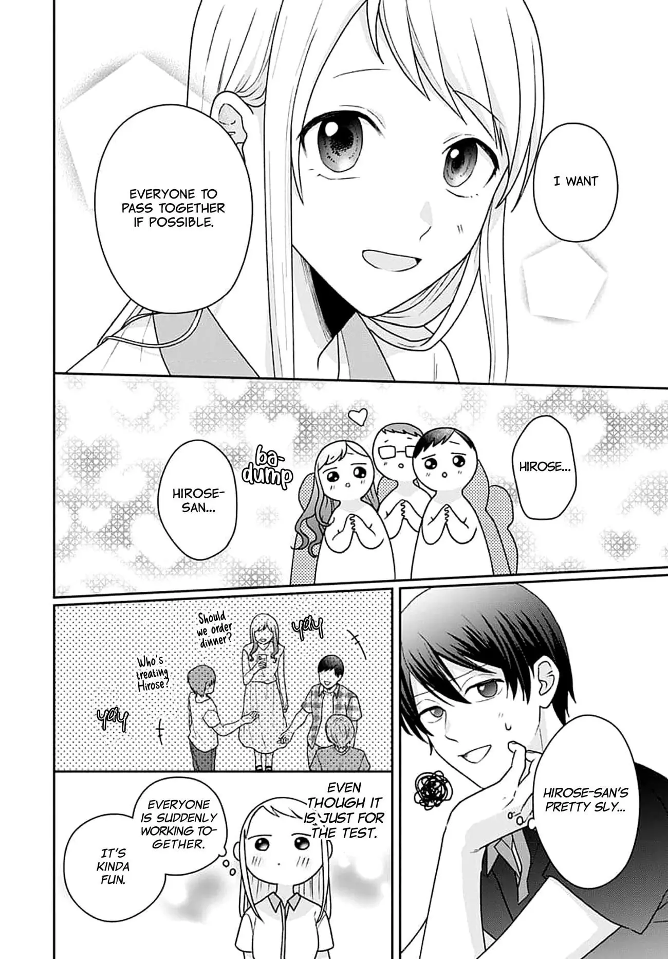 Houtai Gokko - Chapter 7 - Page 24