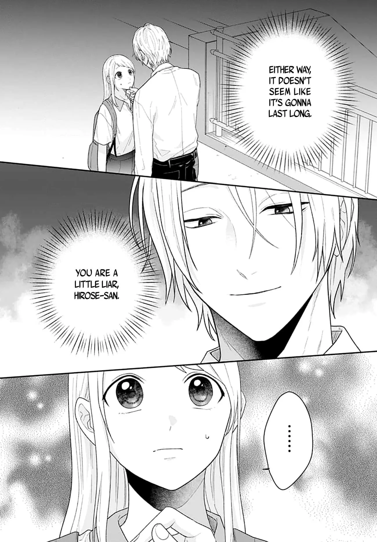 Houtai Gokko - Chapter 8 - Page 2