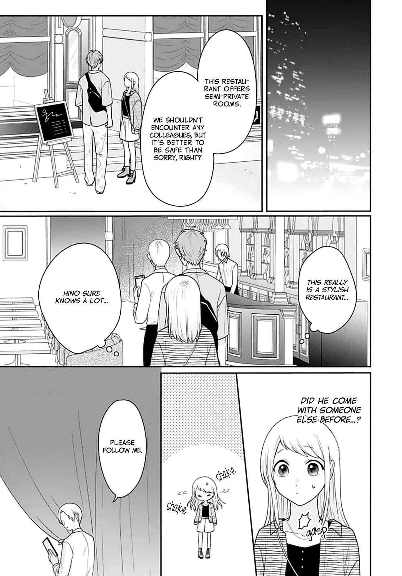 Houtai Gokko - Chapter 8 - Page 21
