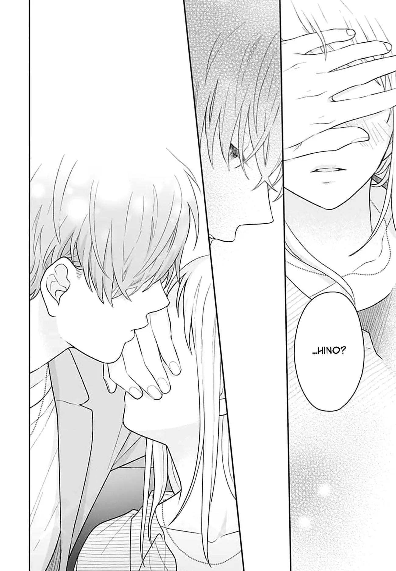 Houtai Gokko - Chapter 8 - Page 24