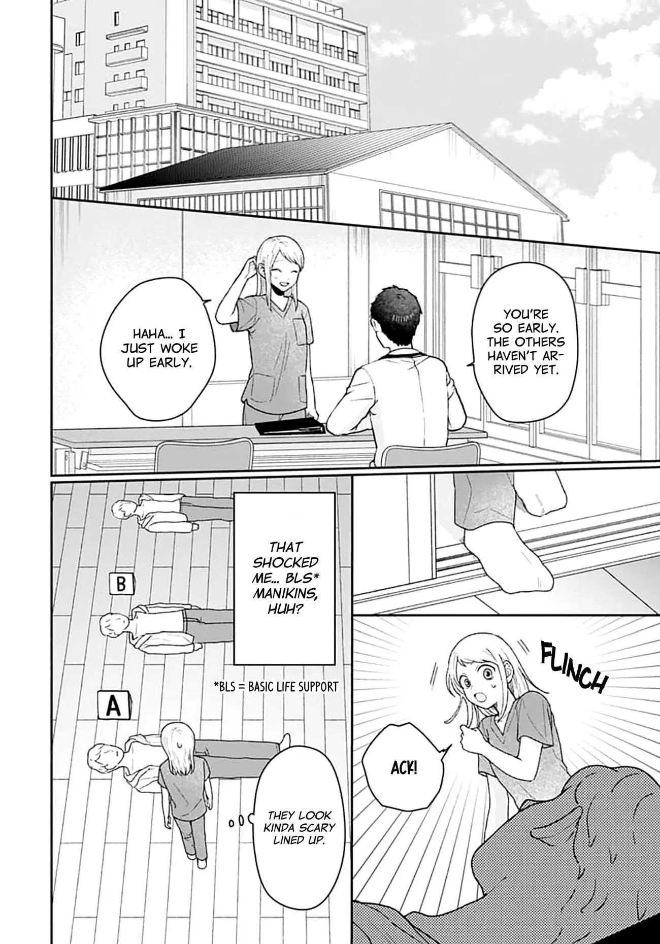 Houtai Gokko - Chapter 9 - Page 12