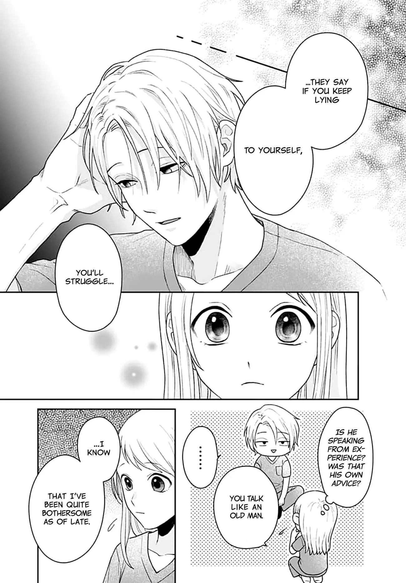 Houtai Gokko - Chapter 9 - Page 17