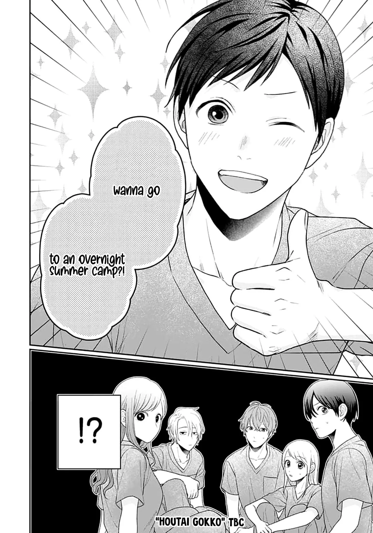 Houtai Gokko - Chapter 9 - Page 30