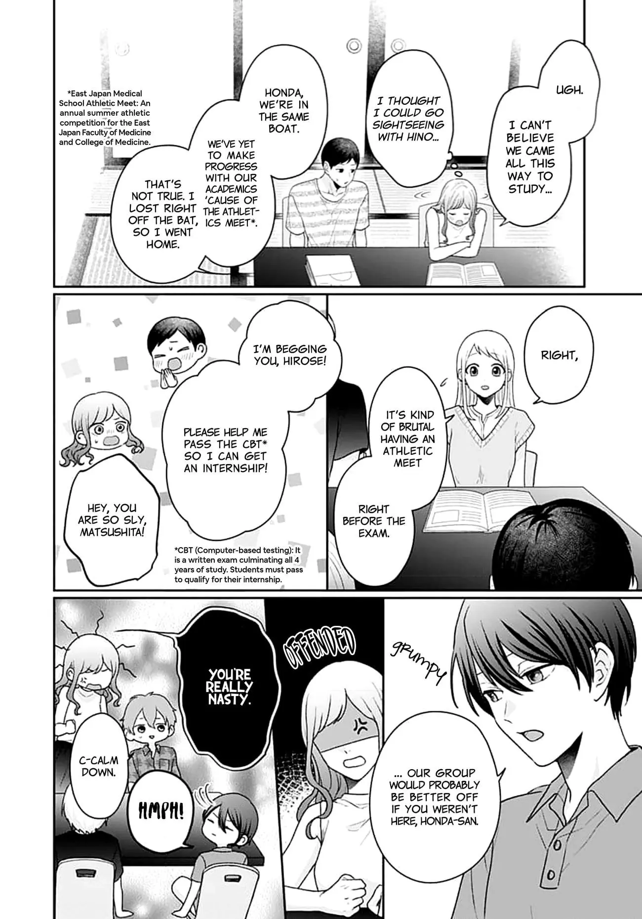 Houtai Gokko - Chapter 10 - Page 4