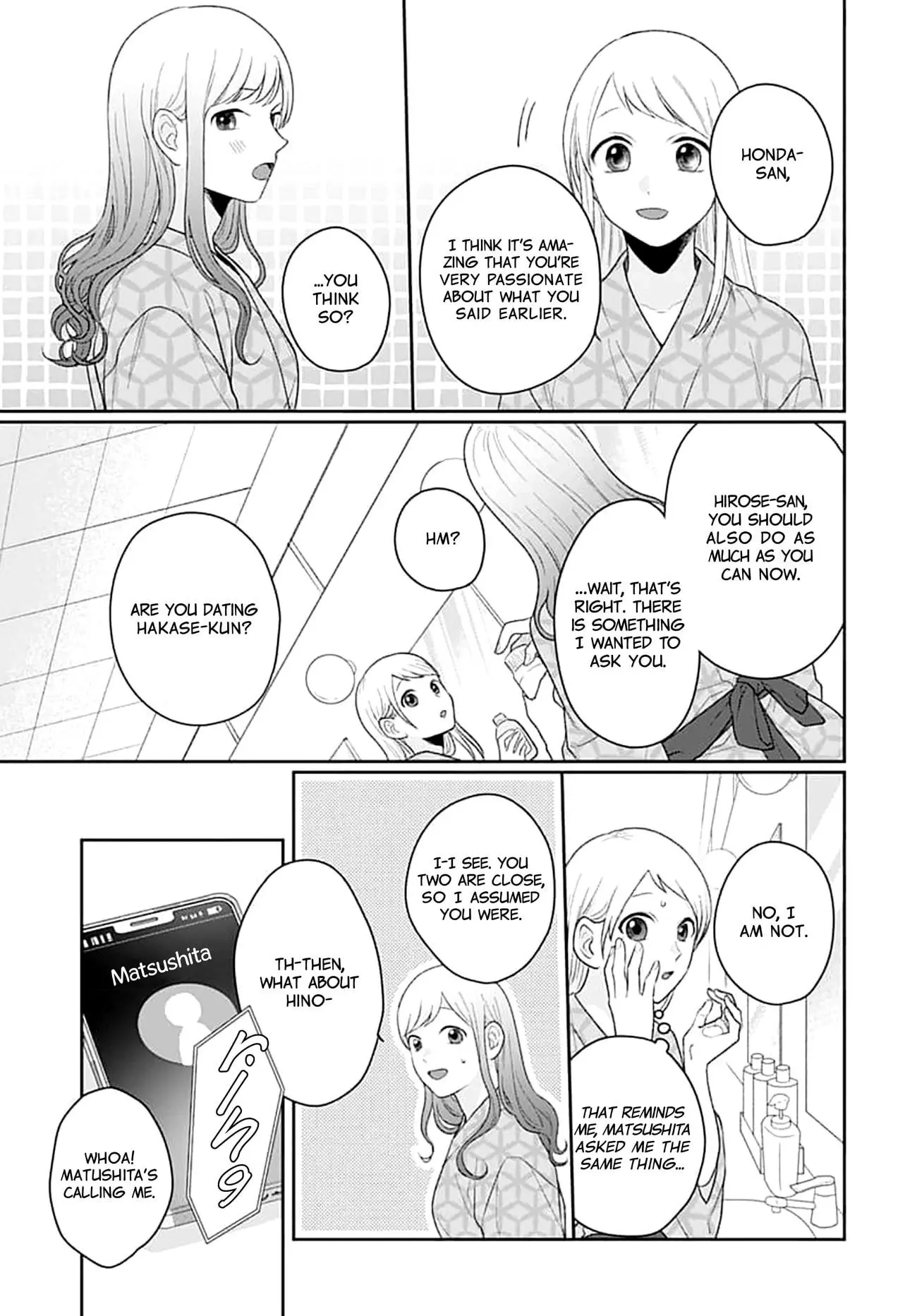 Houtai Gokko - Chapter 10 - Page 13