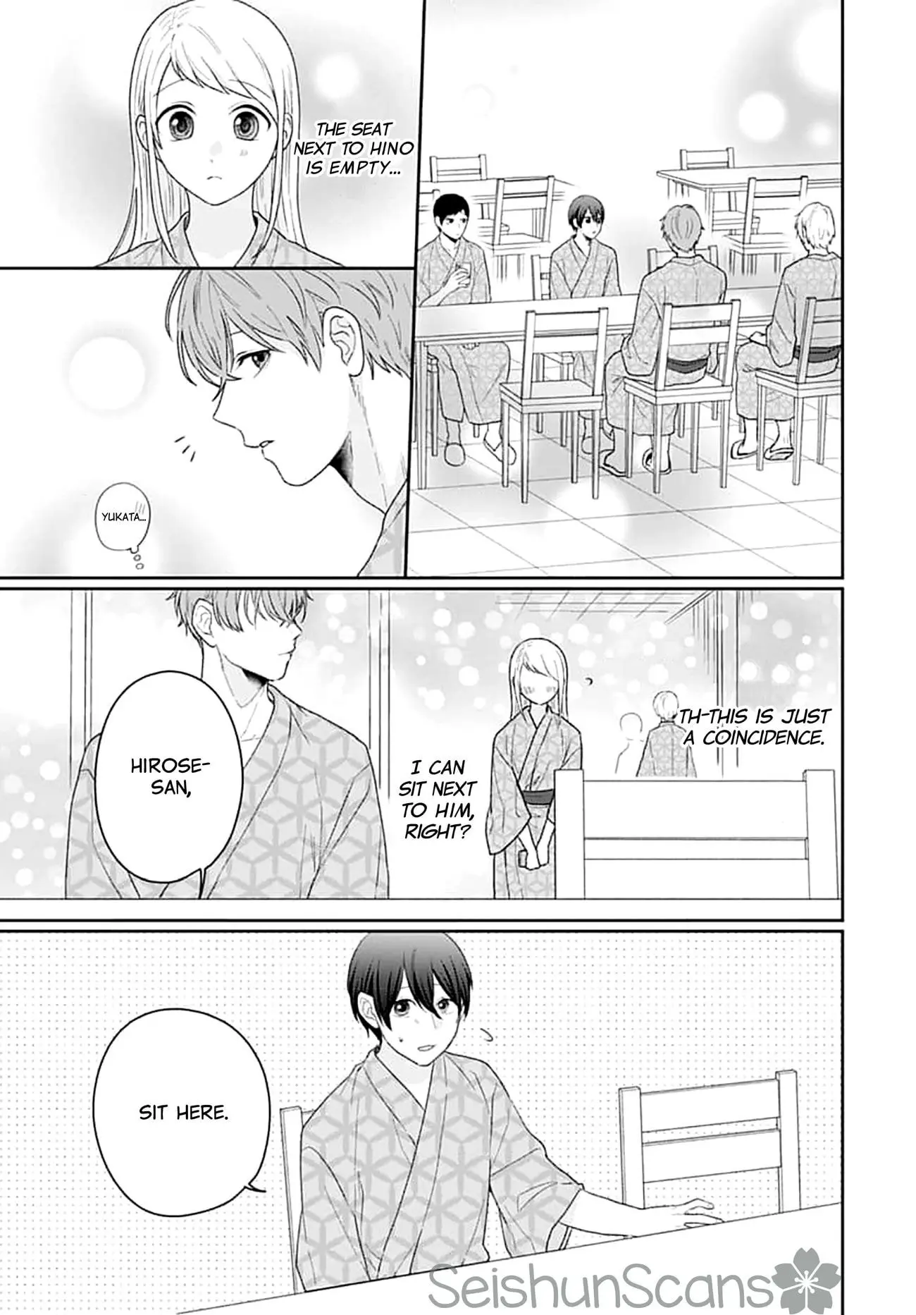 Houtai Gokko - Chapter 10 - Page 15