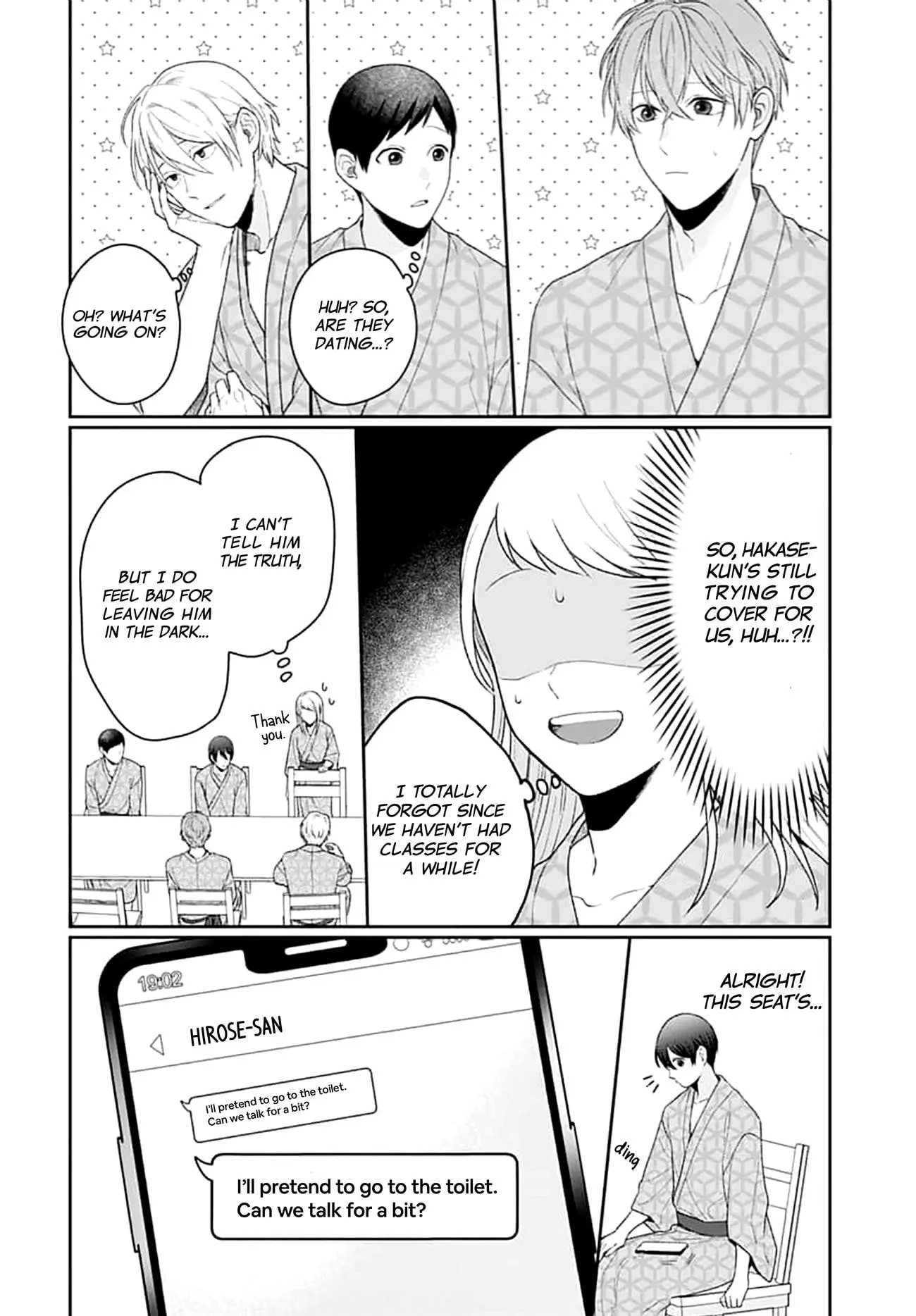 Houtai Gokko - Chapter 10 - Page 16