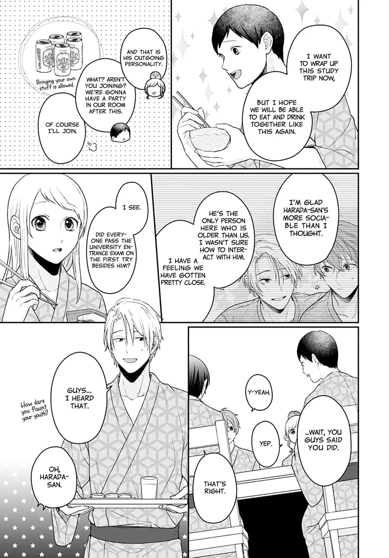 Houtai Gokko - Chapter 10 - Page 19