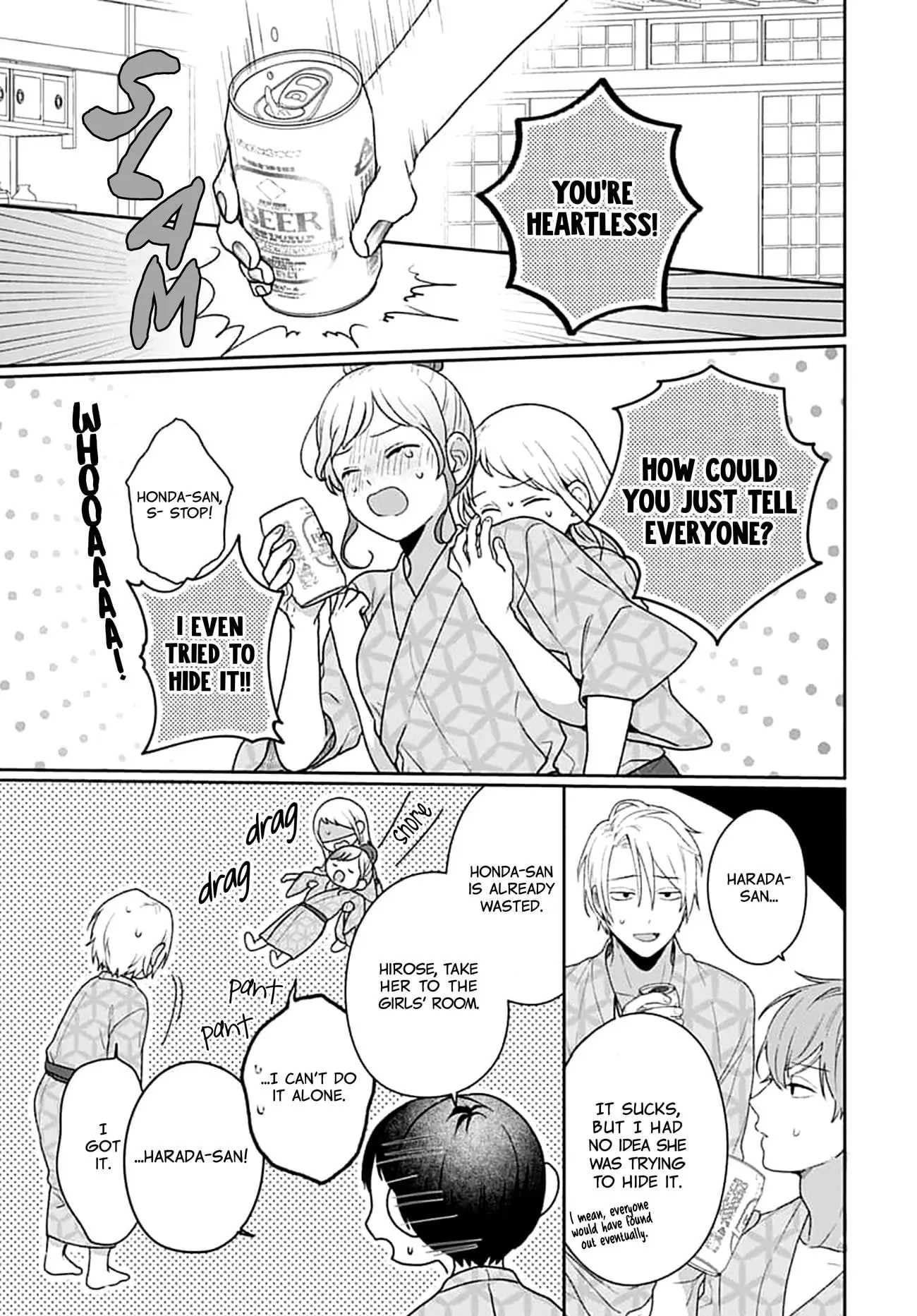 Houtai Gokko - Chapter 10 - Page 21