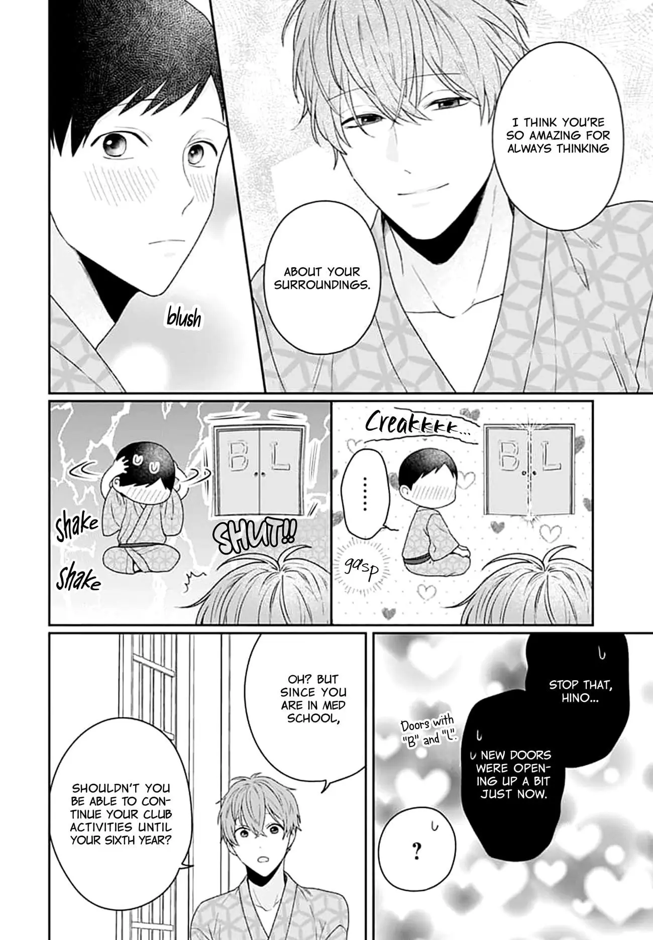 Houtai Gokko - Chapter 10 - Page 24