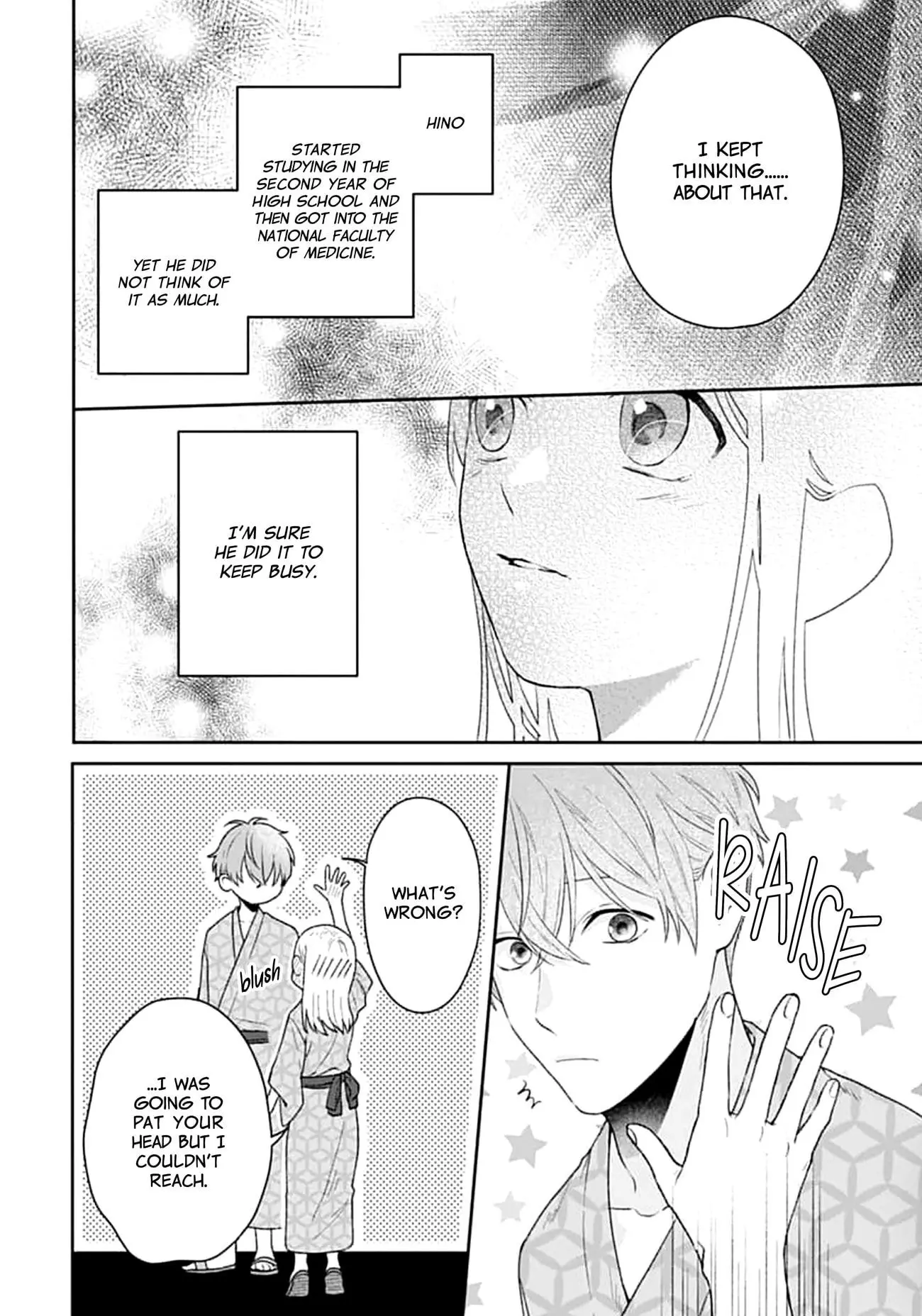 Houtai Gokko - Chapter 11 - Page 13