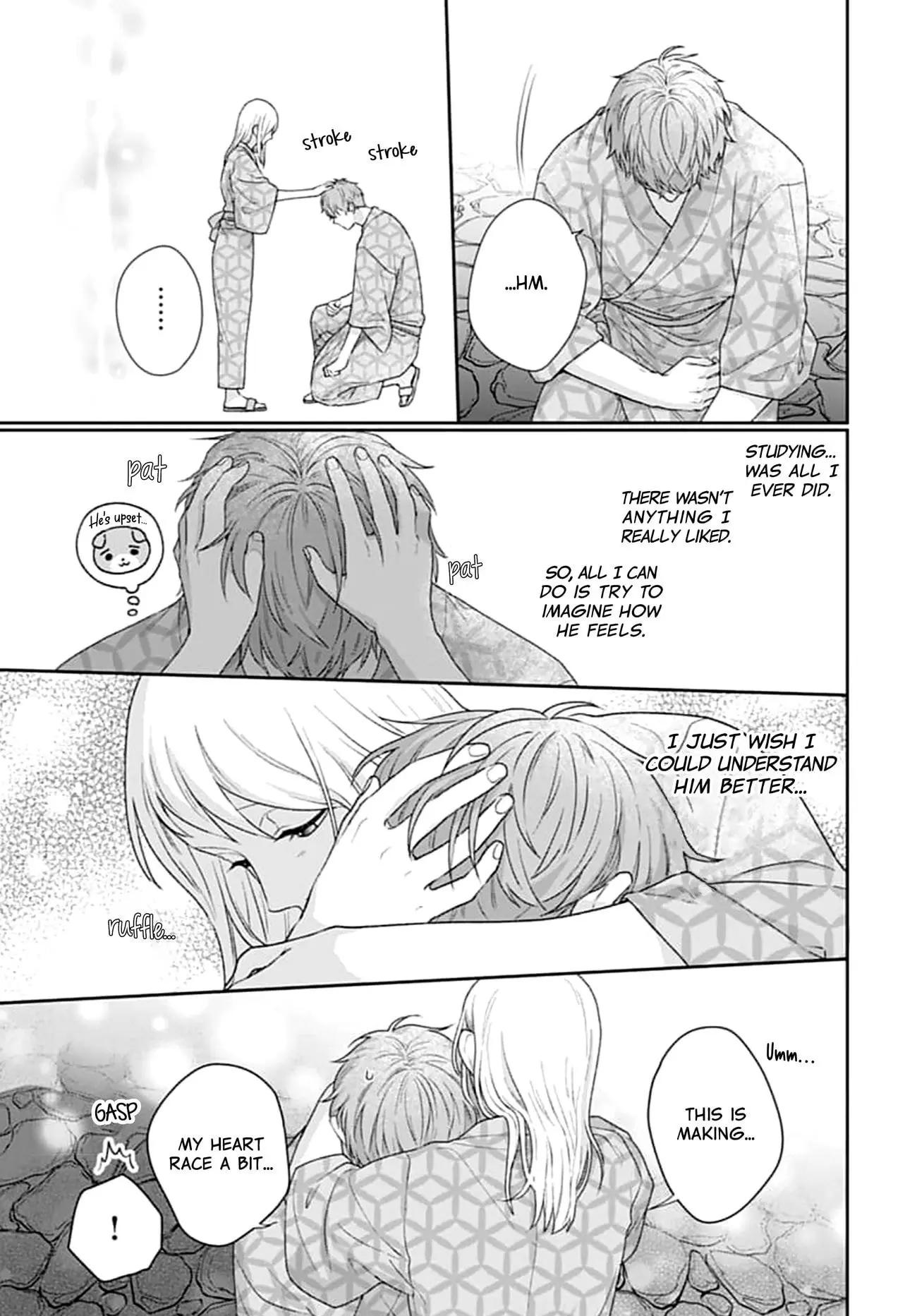Houtai Gokko - Chapter 11 - Page 14