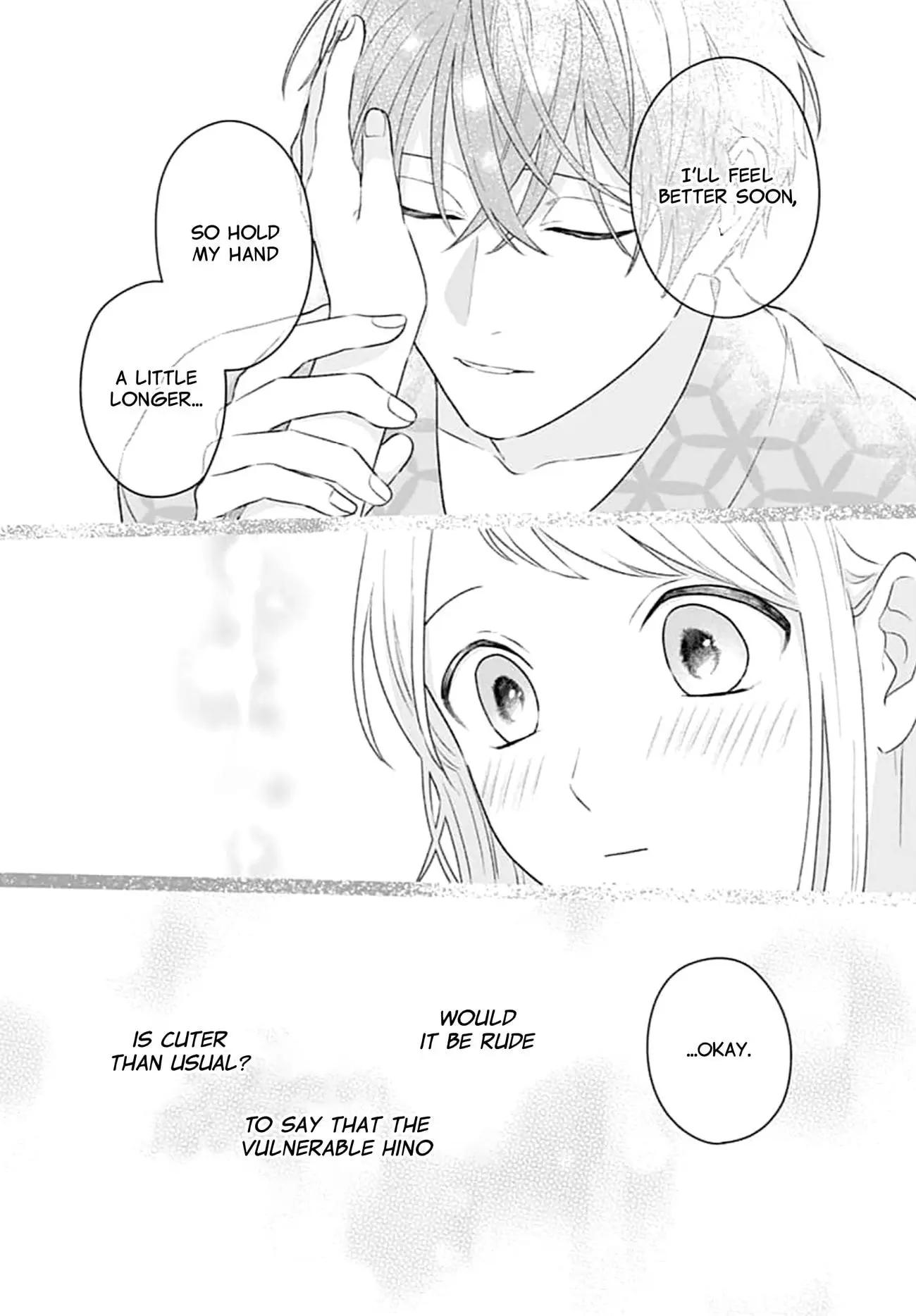 Houtai Gokko - Chapter 11 - Page 16