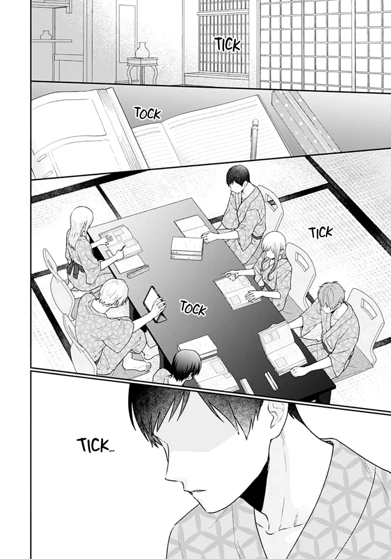Houtai Gokko - Chapter 11 - Page 19