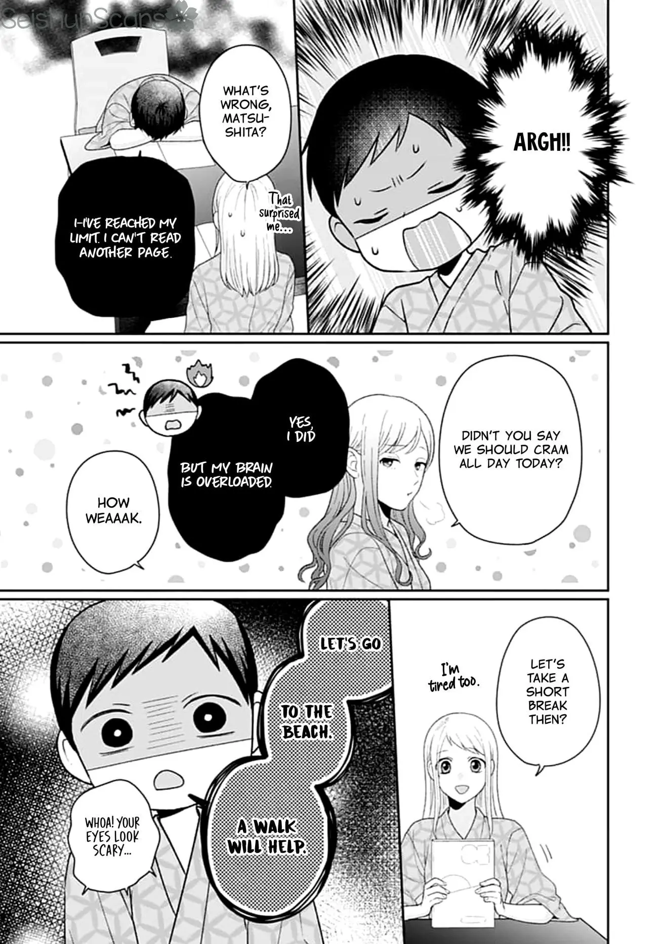 Houtai Gokko - Chapter 11 - Page 20