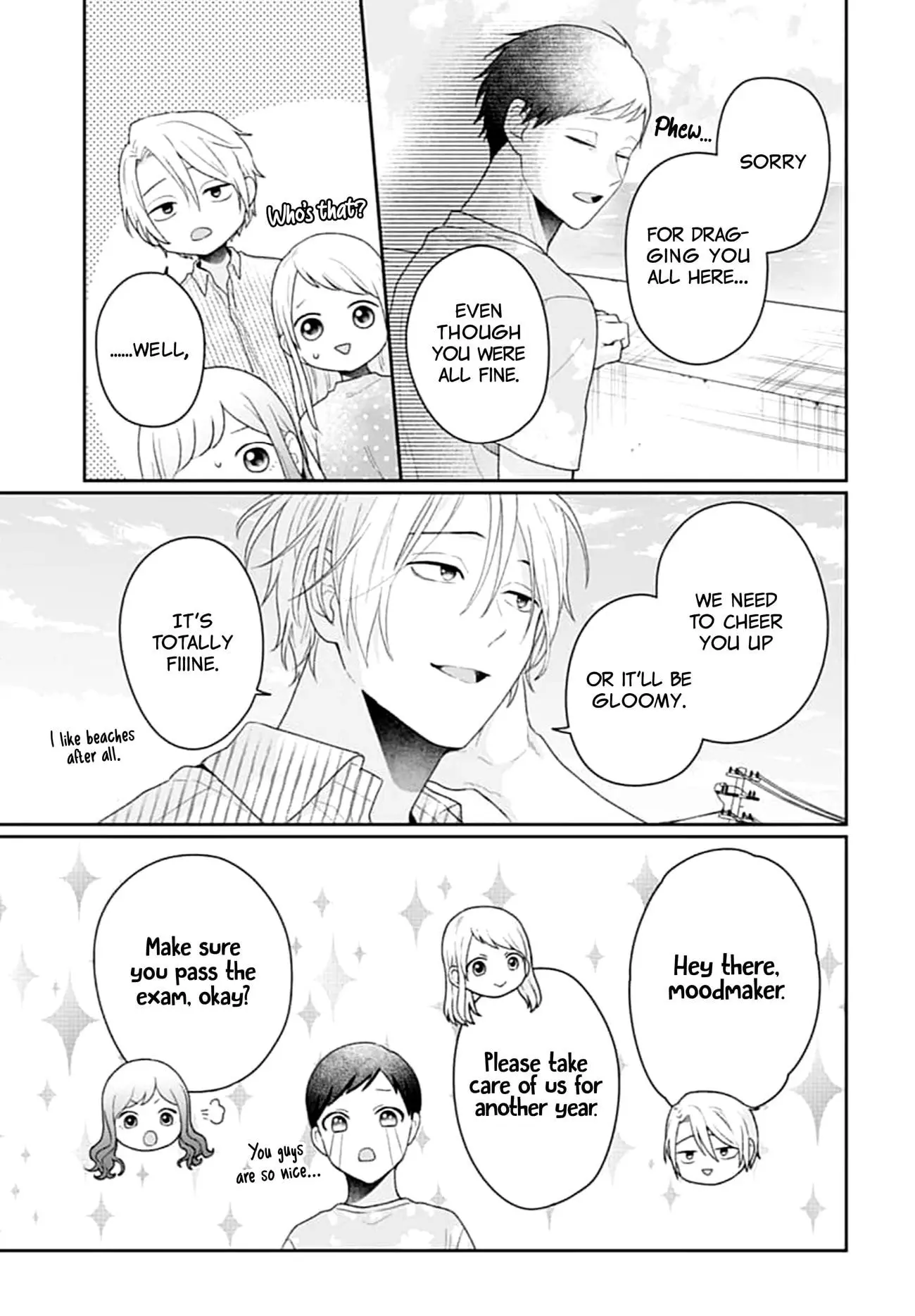 Houtai Gokko - Chapter 11 - Page 22