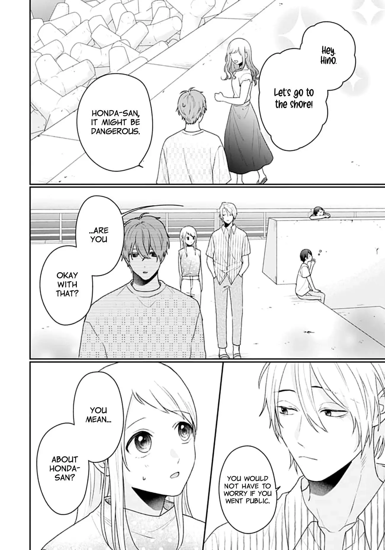 Houtai Gokko - Chapter 11 - Page 23