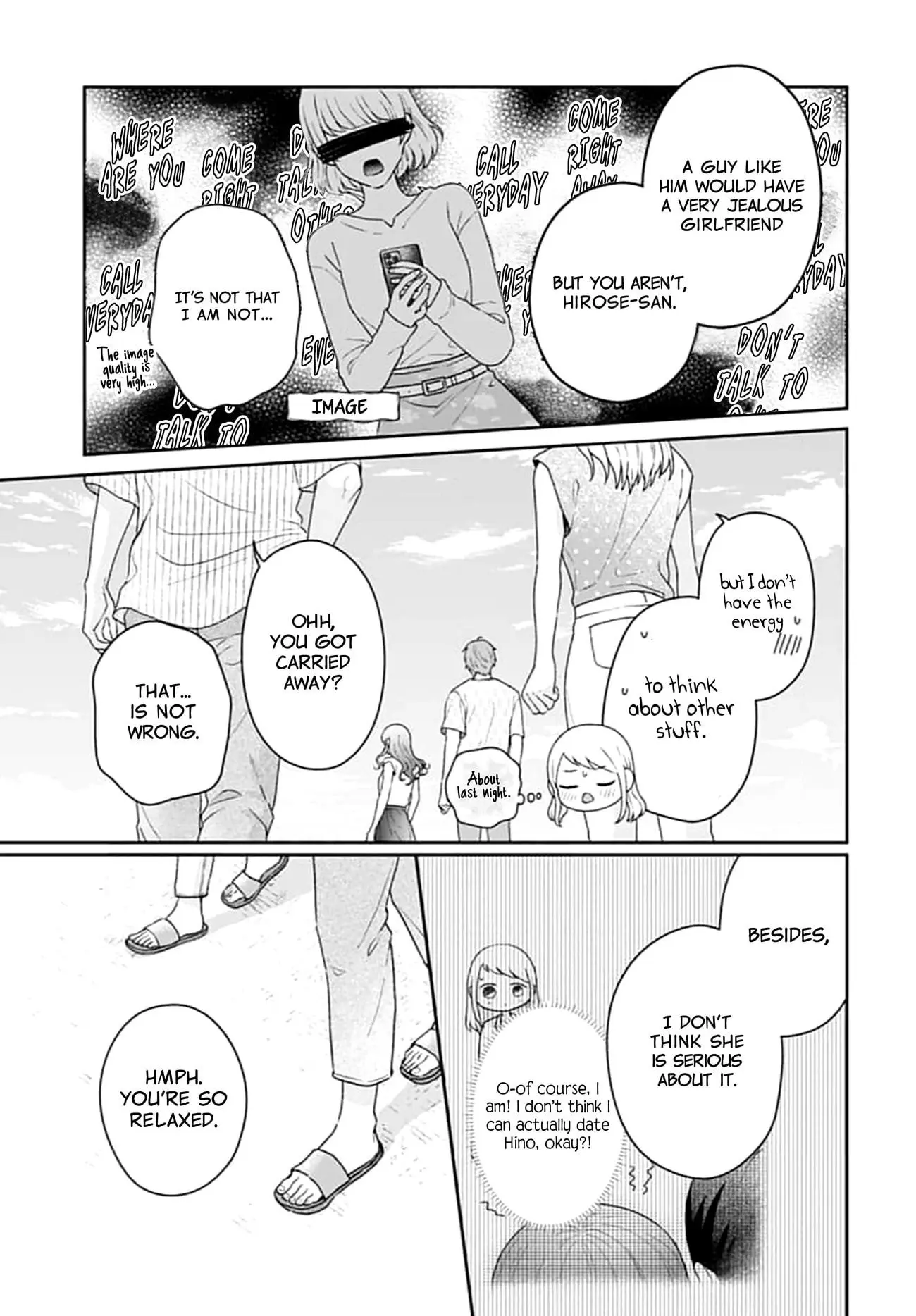 Houtai Gokko - Chapter 11 - Page 24