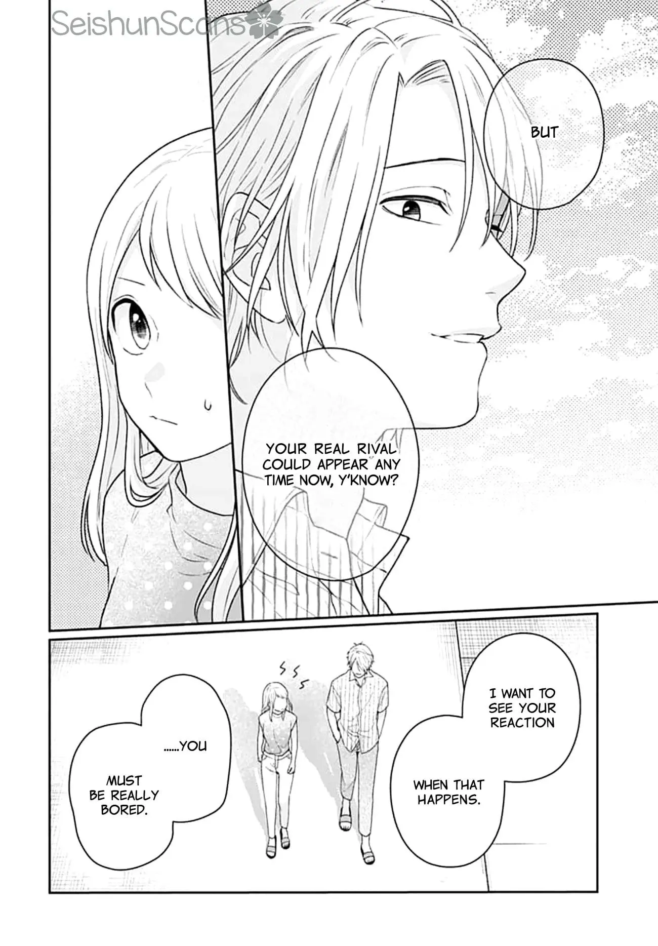 Houtai Gokko - Chapter 11 - Page 25